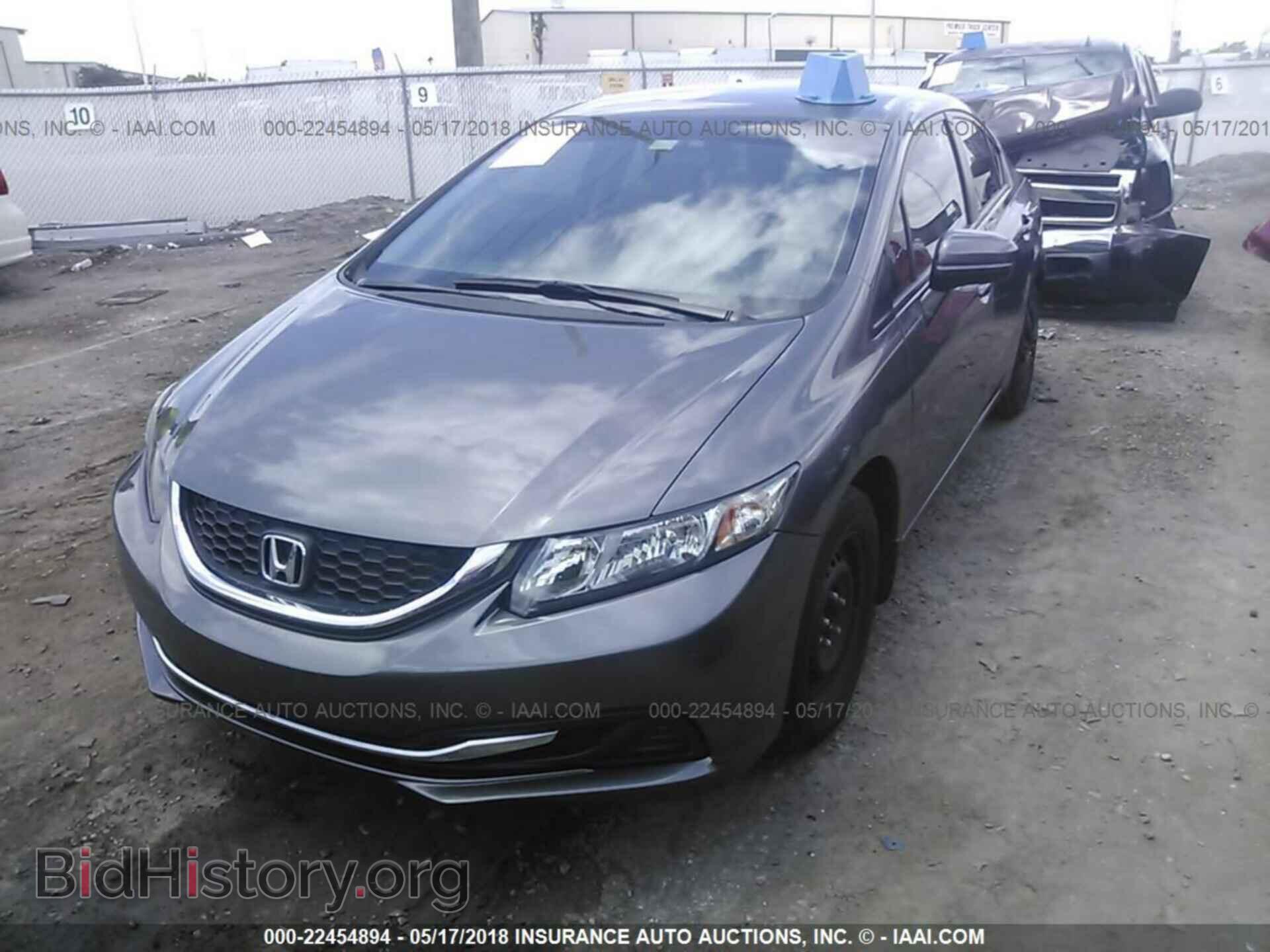 2014 Honda Civic - VIN: 19XFB2F59EE079606 - Photo 2