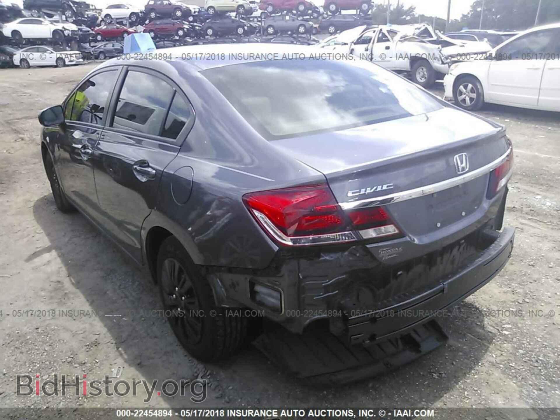 2014 Honda Civic - VIN: 19XFB2F59EE079606 - Photo 3