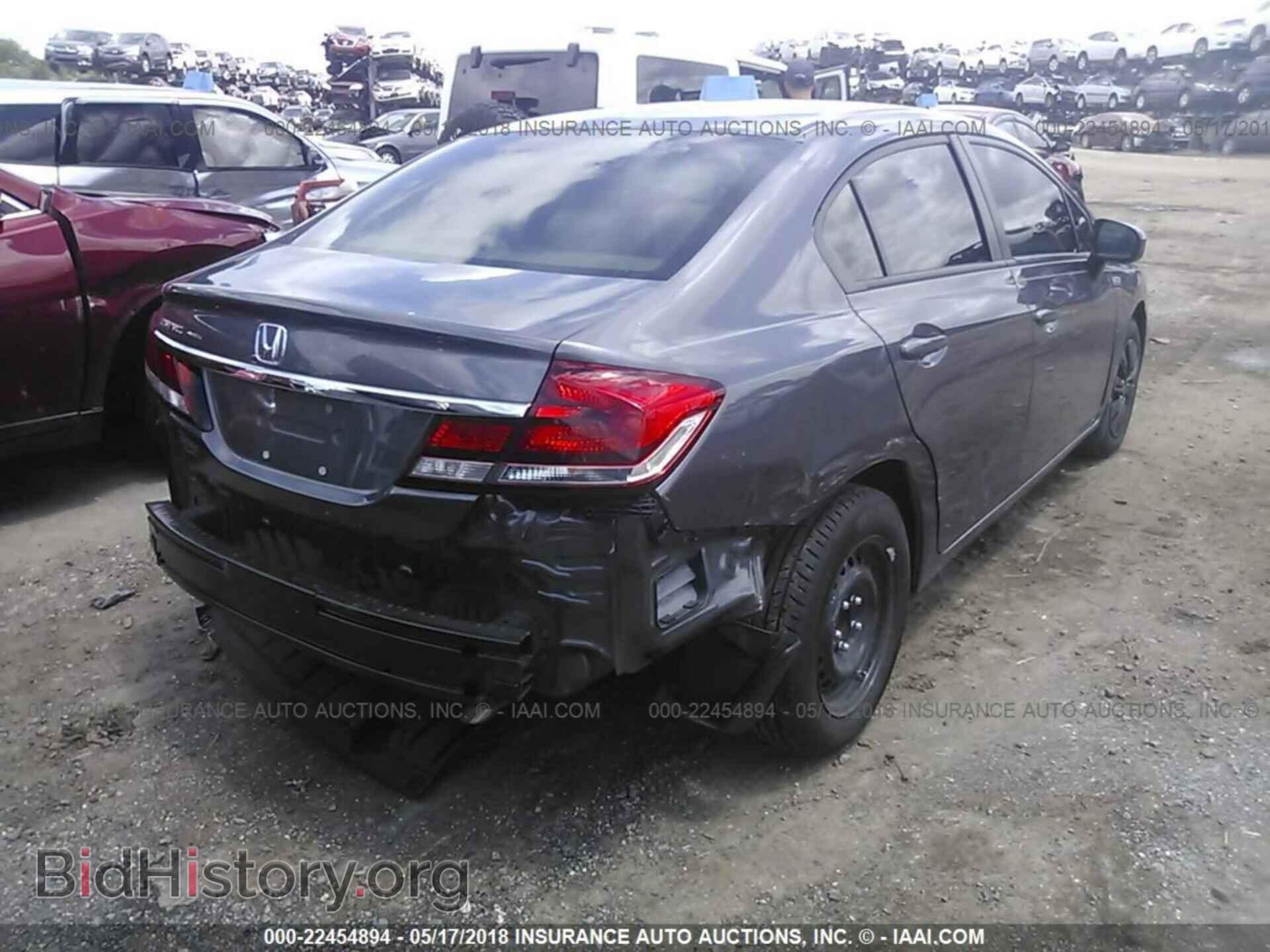2014 Honda Civic - VIN: 19XFB2F59EE079606 - Photo 4