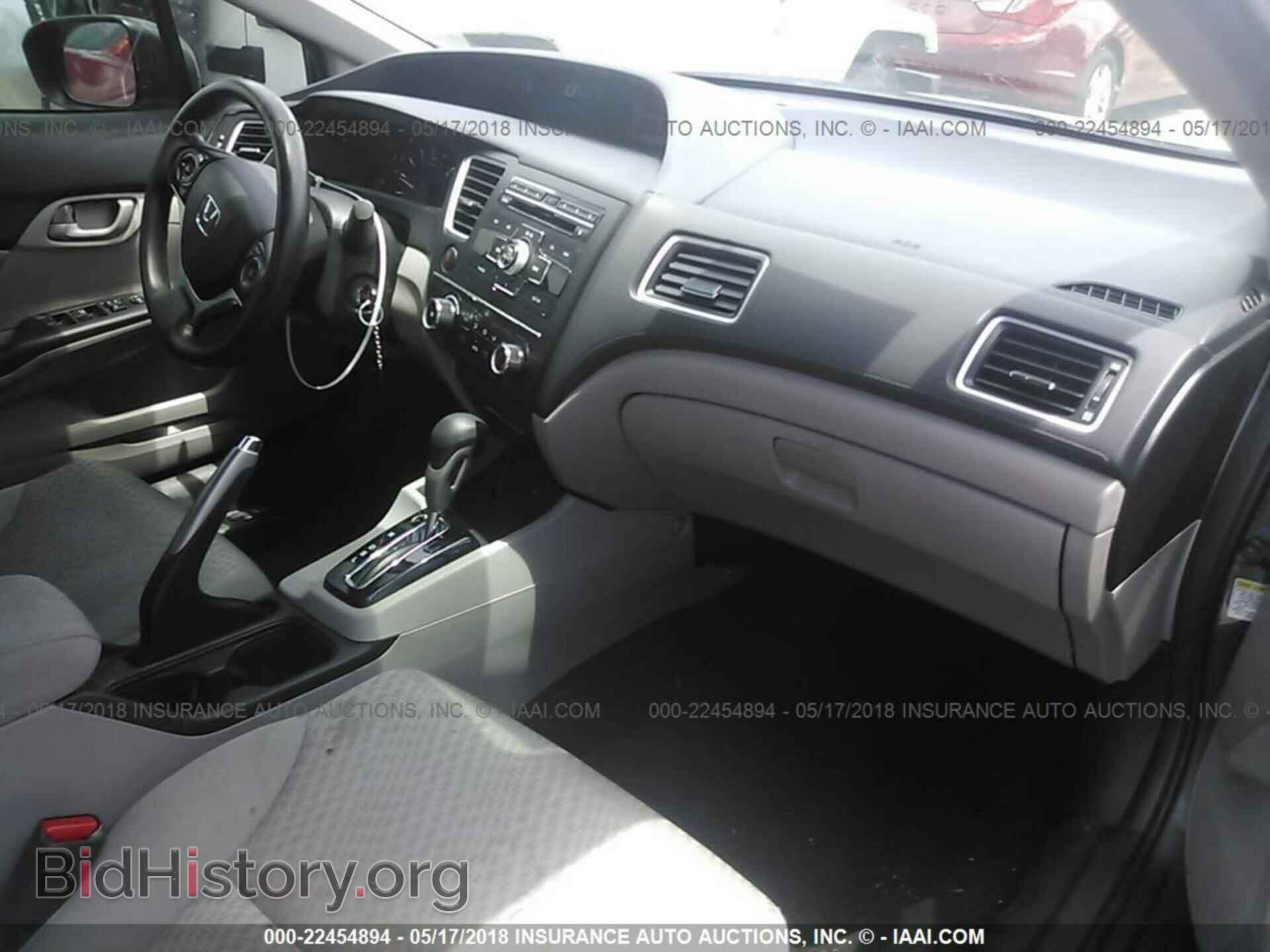 2014 Honda Civic - VIN: 19XFB2F59EE079606 - Photo 5