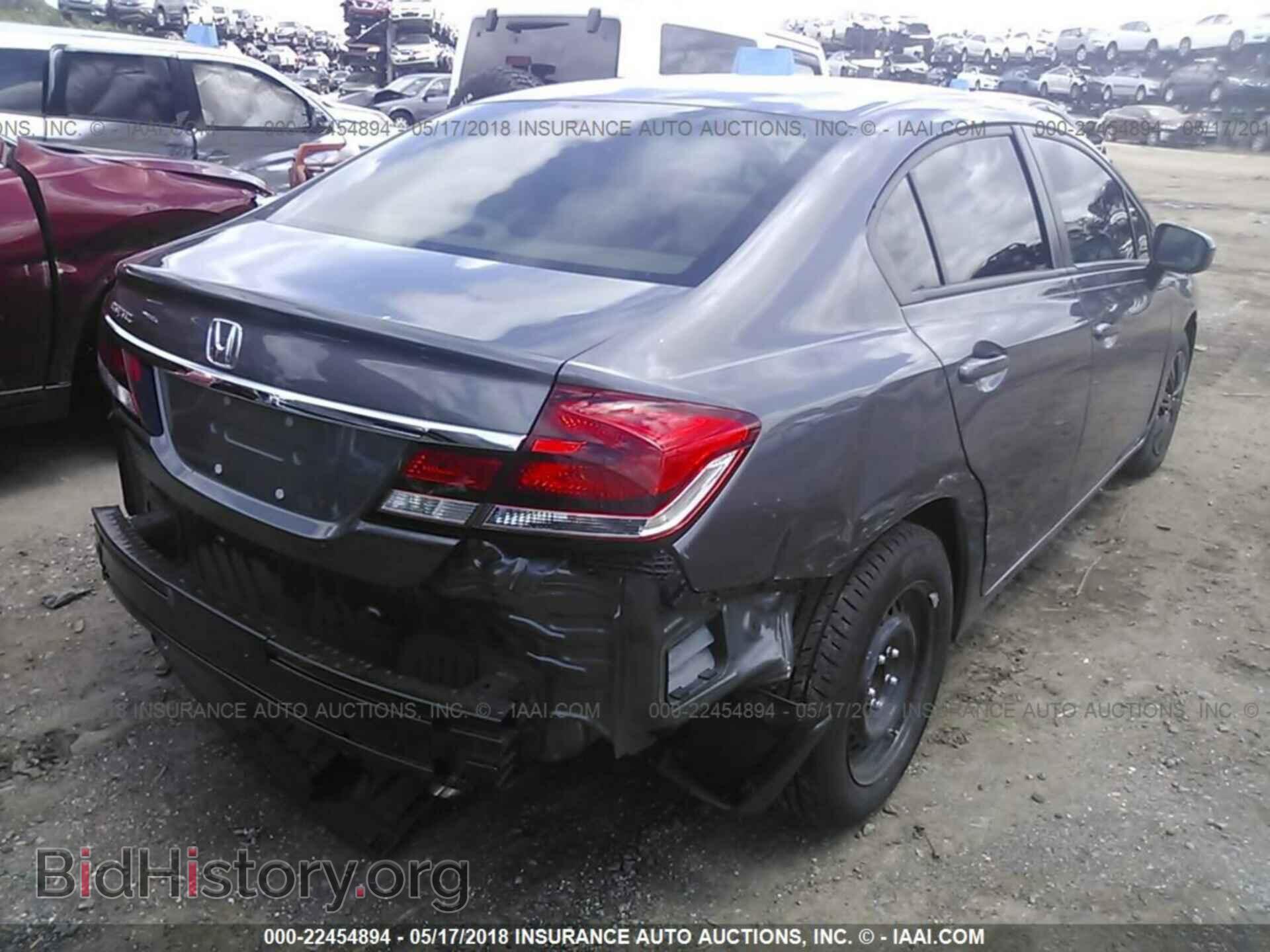 2014 Honda Civic - VIN: 19XFB2F59EE079606 - Photo 6