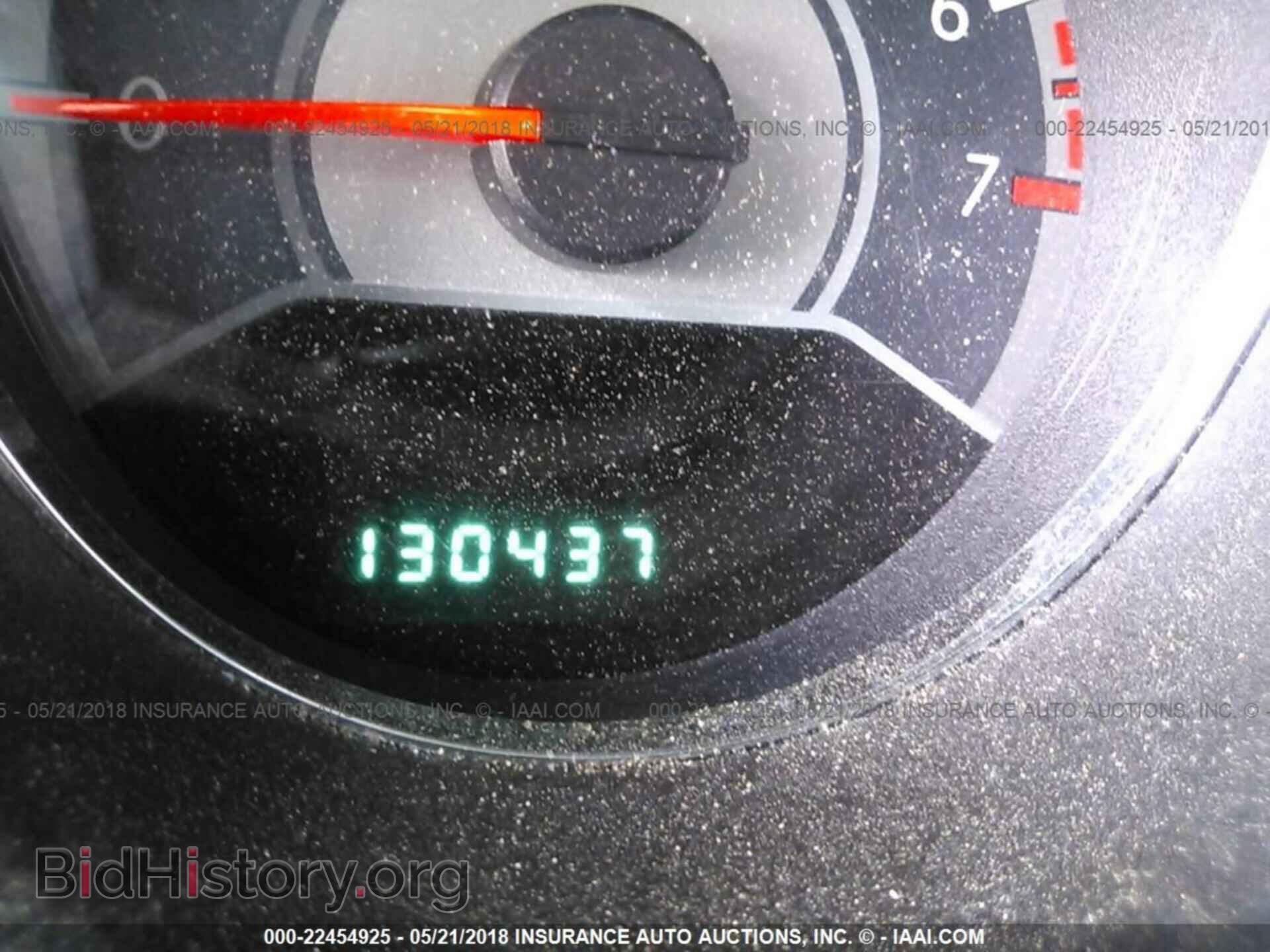 2013 Chrysler 200 - VIN: 1C3CCBBB7DN656269 - Photo 7