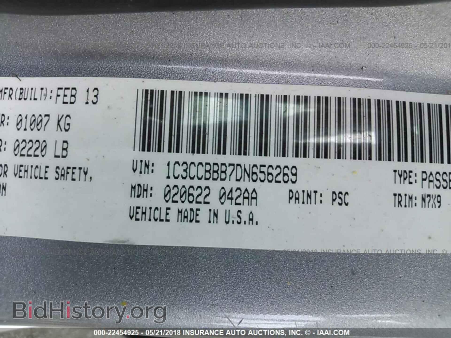 2013 Chrysler 200 - VIN: 1C3CCBBB7DN656269 - Photo 9