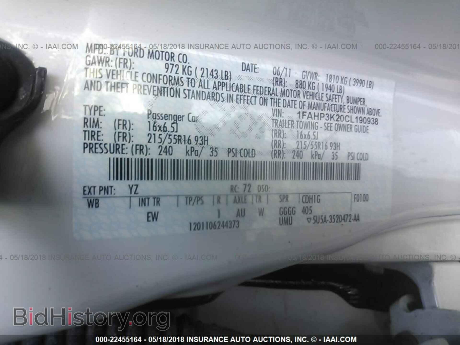 2012 Ford Focus - VIN: 1FAHP3K20CL190938 - Photo 9