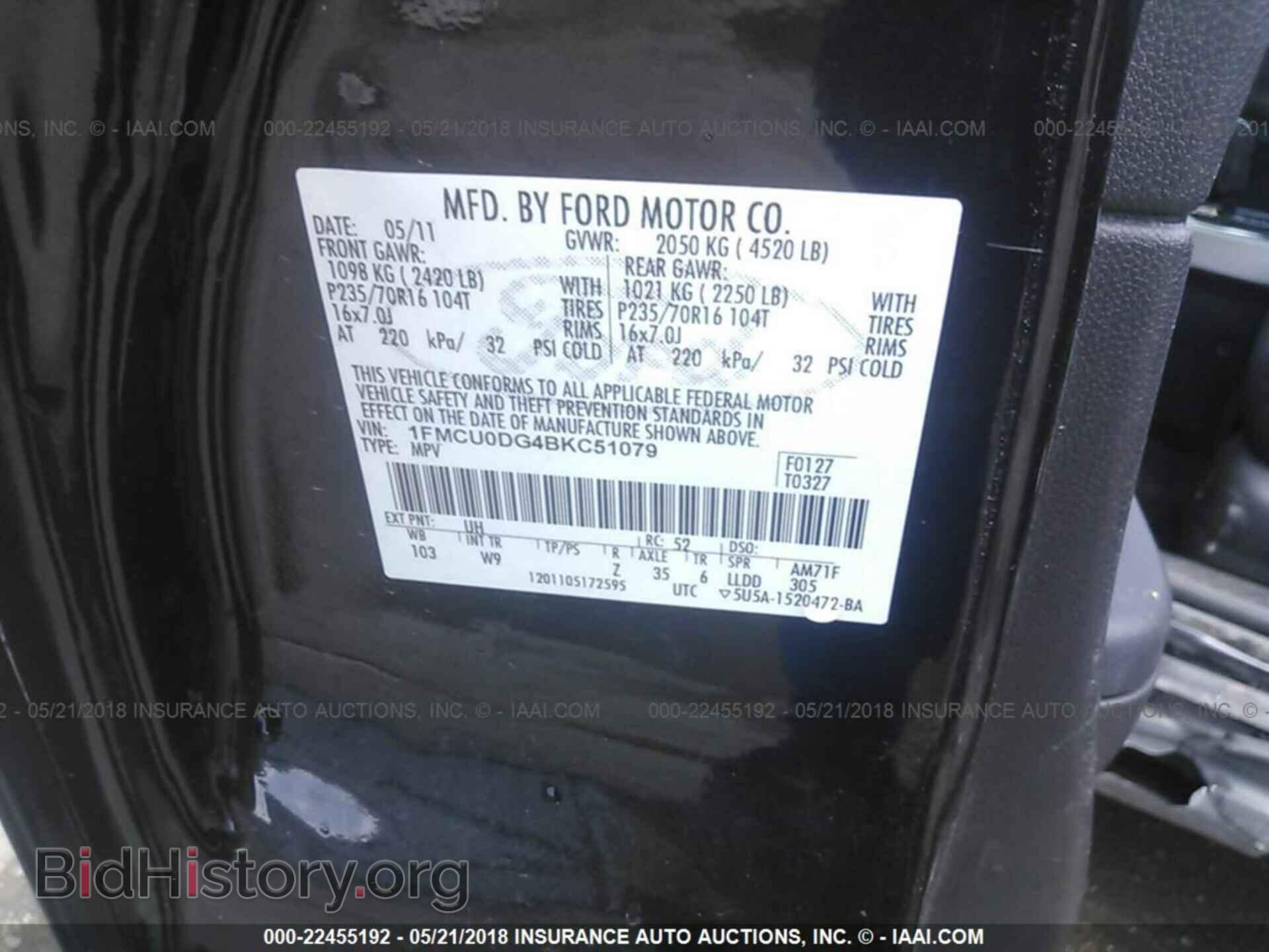 2011 Ford Escape - VIN: 1FMCU0DG4BKC51079 - Photo 9
