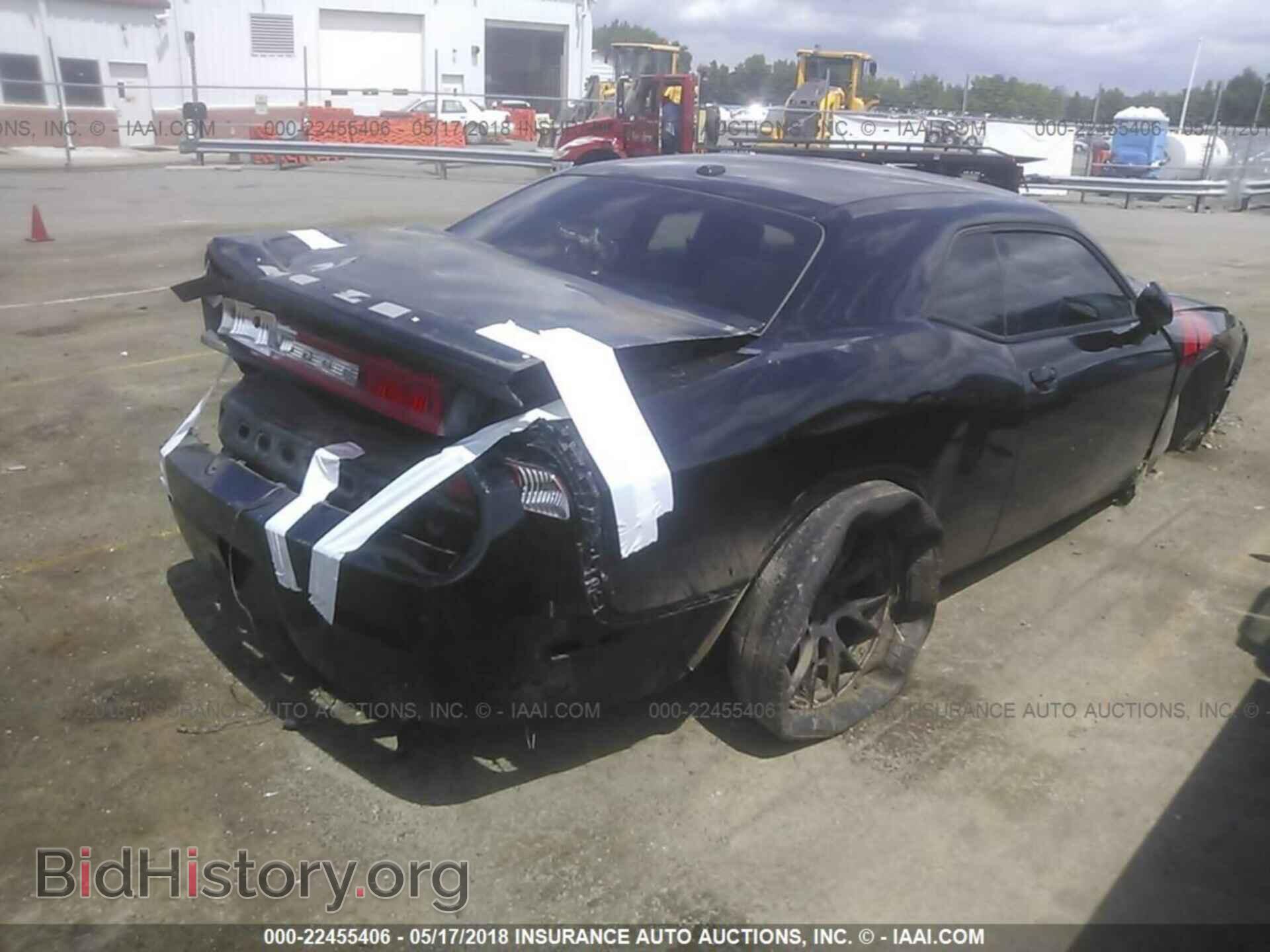 2013 Dodge Challenger - VIN: 2C3CDYBT1DH511567 - Photo 4