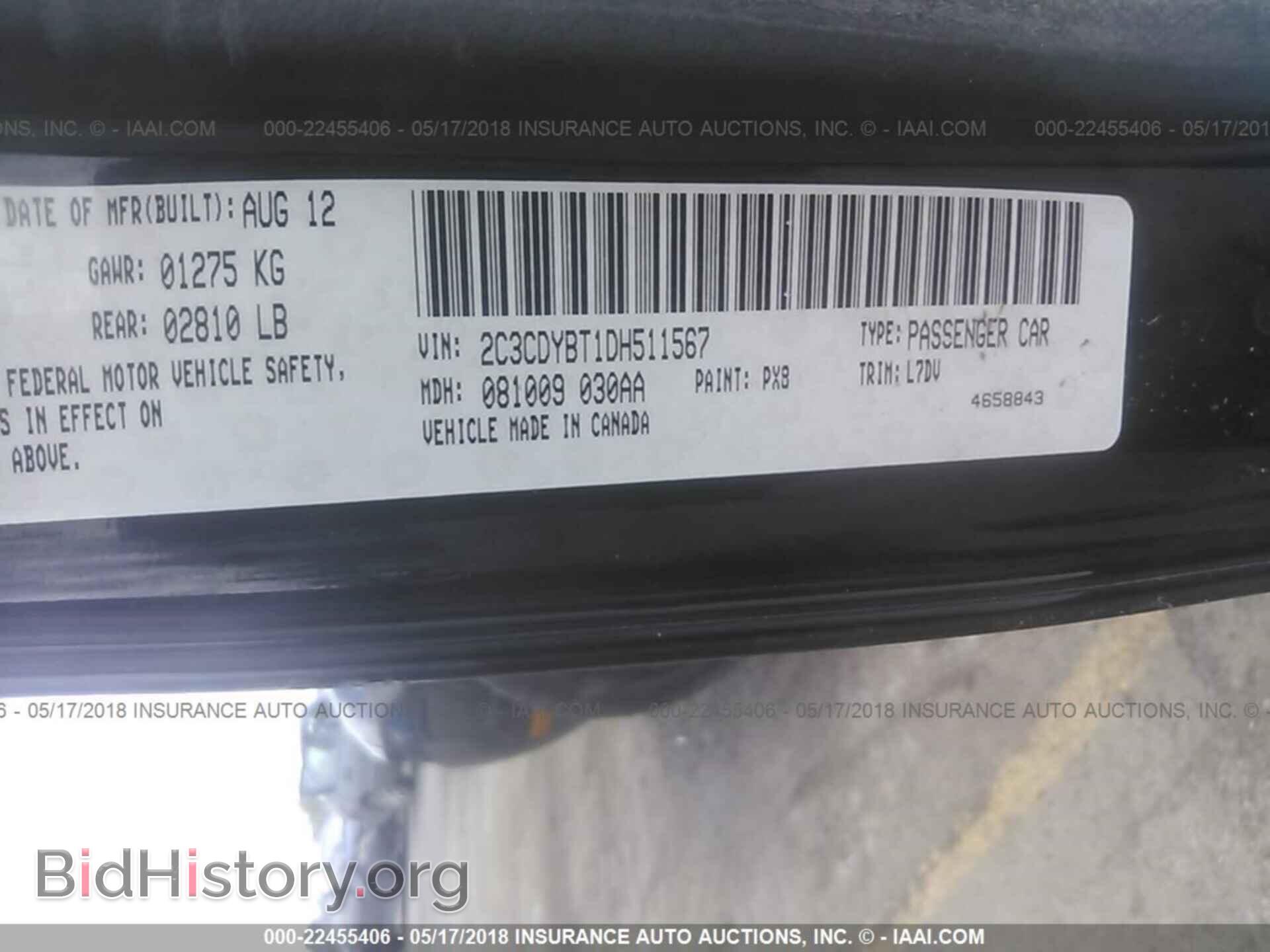 2013 Dodge Challenger - VIN: 2C3CDYBT1DH511567 - Photo 9