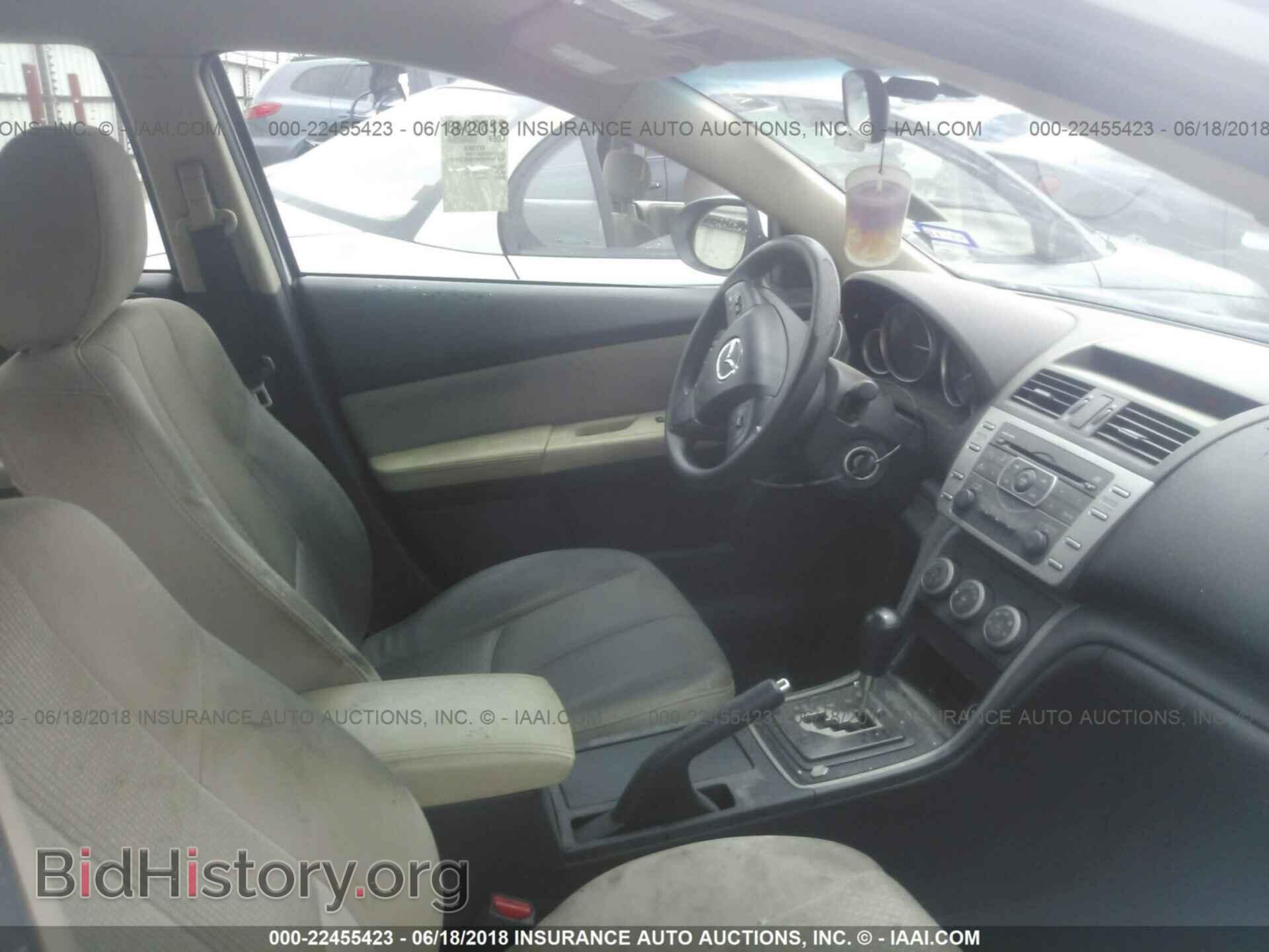 2011 Mazda 6 - VIN: 1YVHZ8BH9B5M15179 - Фото 5