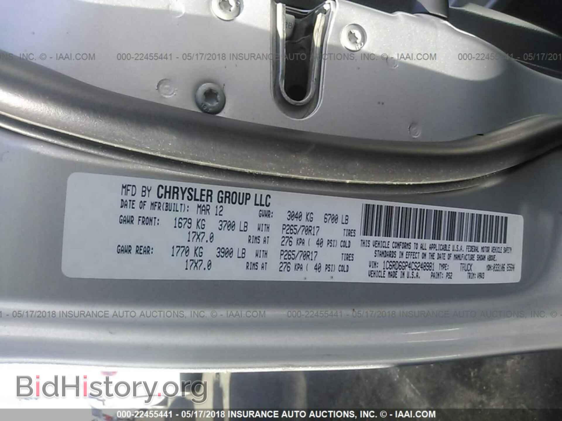 2012 Dodge Ram 1500 - VIN: 1C6RD6GP4CS248981 - Фото 9