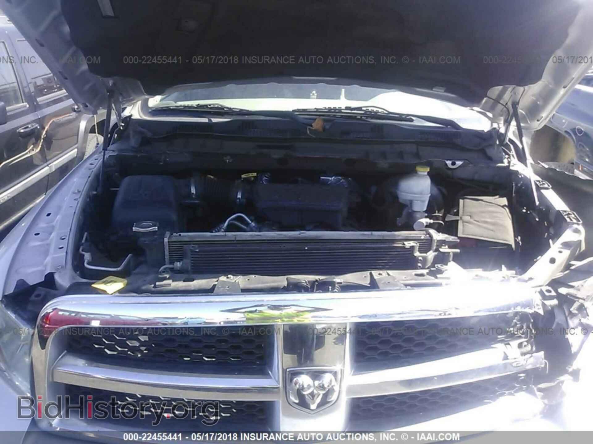 2012 Dodge Ram 1500 - VIN: 1C6RD6GP4CS248981 - Фото 10