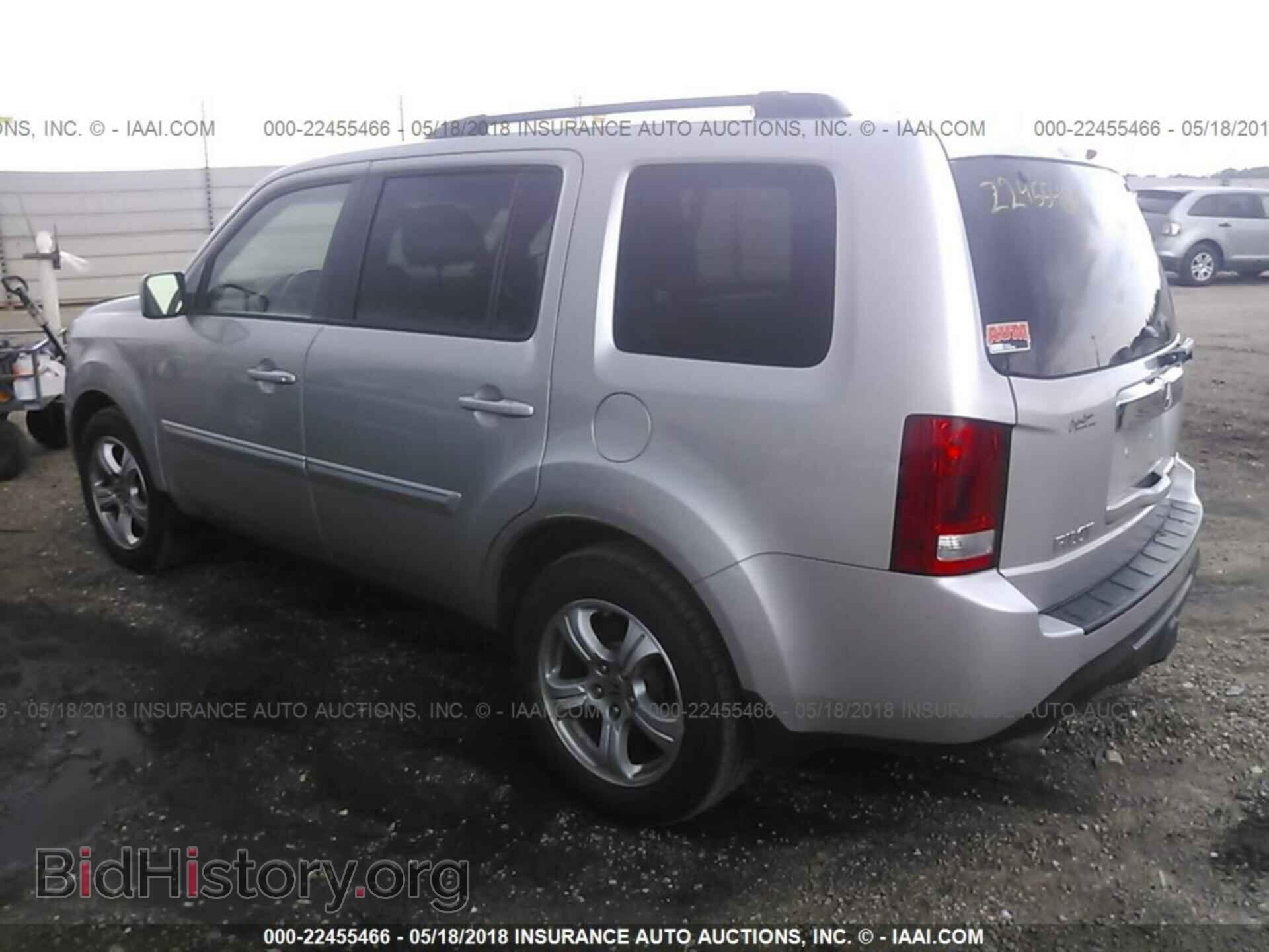 2013 Honda Pilot - VIN: 5FNYF4H54DB079950 - Фото 3