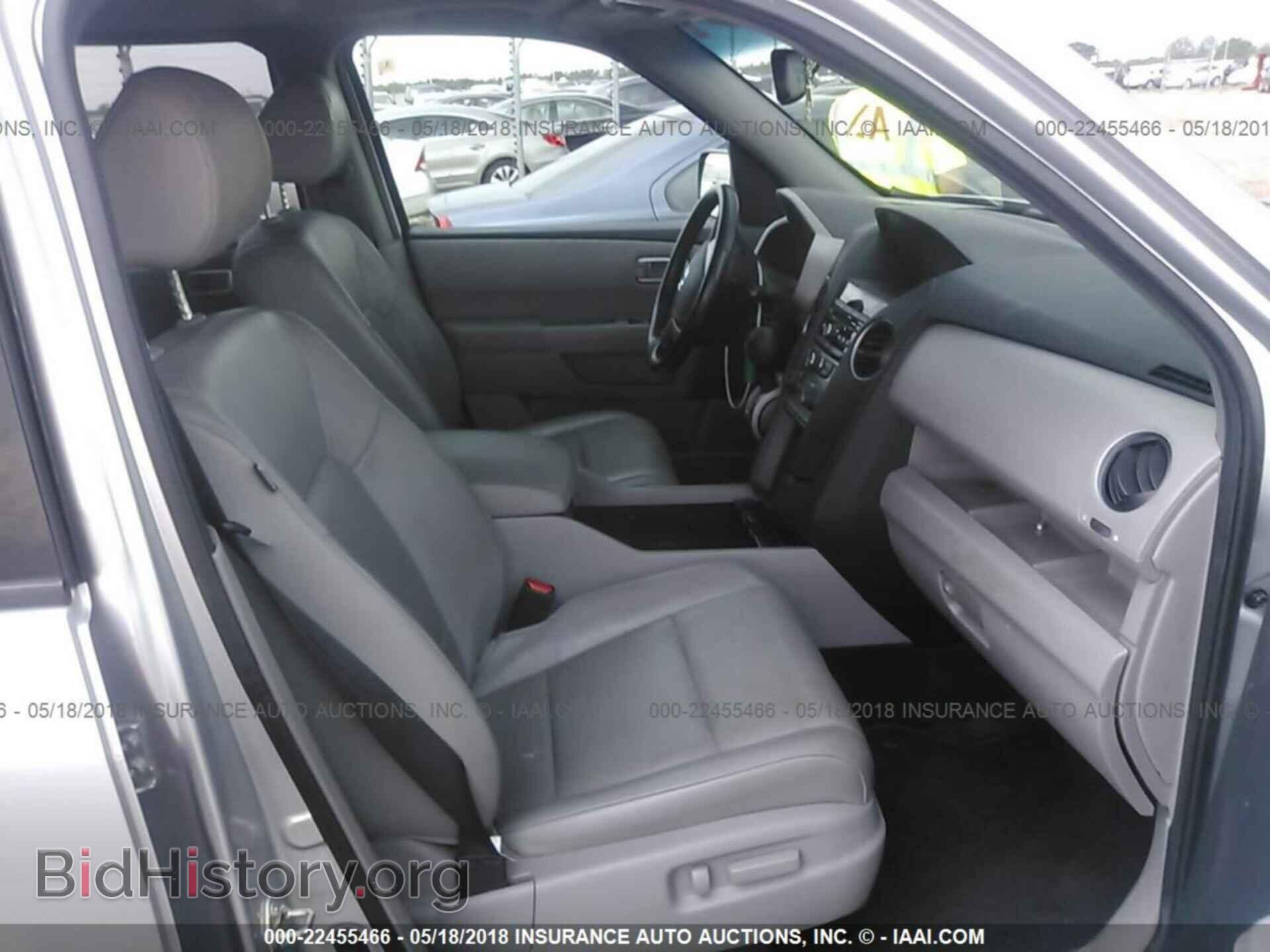 2013 Honda Pilot - VIN: 5FNYF4H54DB079950 - Фото 5
