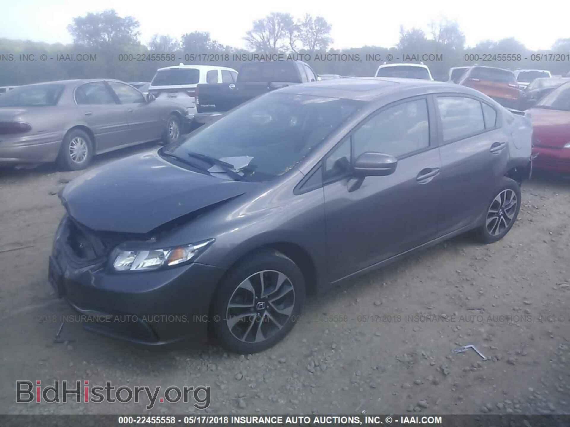 2014 Honda Civic - VIN: 2HGFB2F84EH523426 - Фото 2