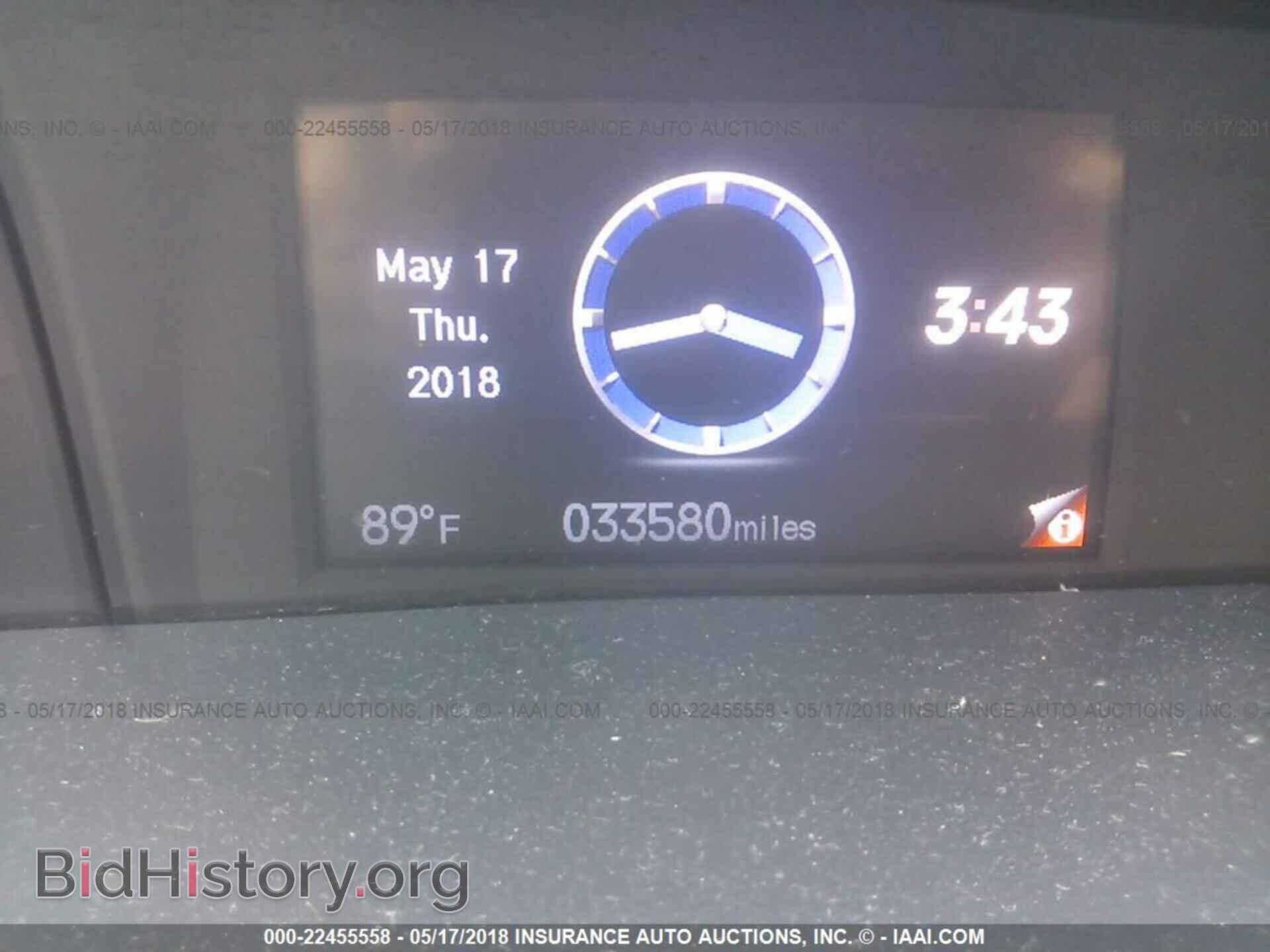 2014 Honda Civic - VIN: 2HGFB2F84EH523426 - Фото 7