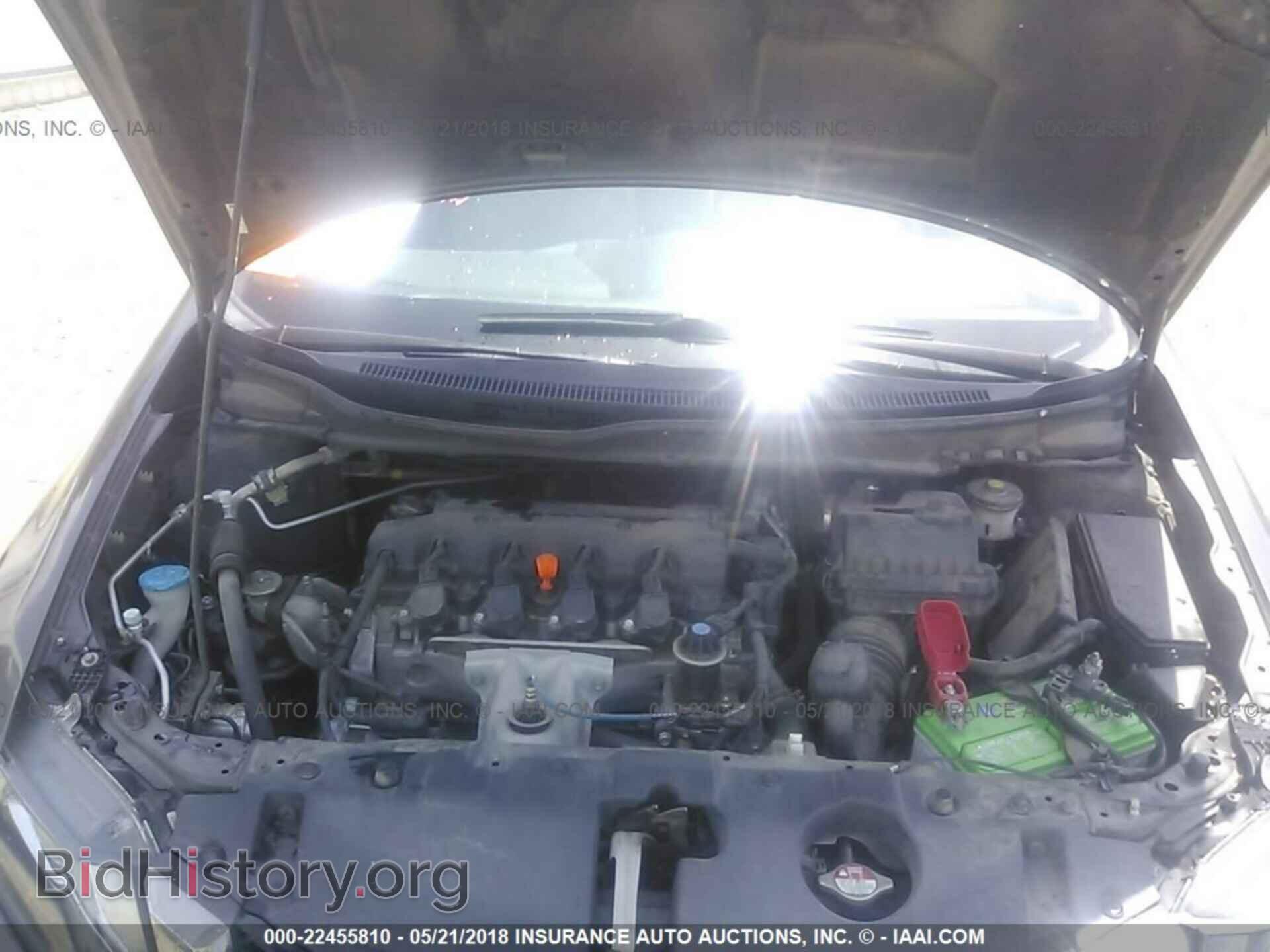 2013 Honda Civic - VIN: 2HGFB2F55DH558805 - Фото 10