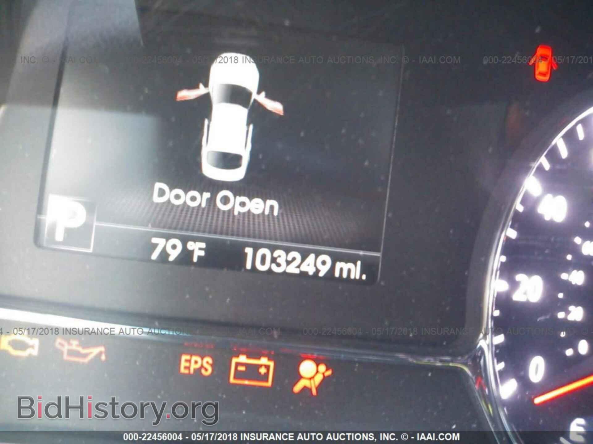 2013 Kia Optima - VIN: 5XXGR4A65DG124140 - Фото 7