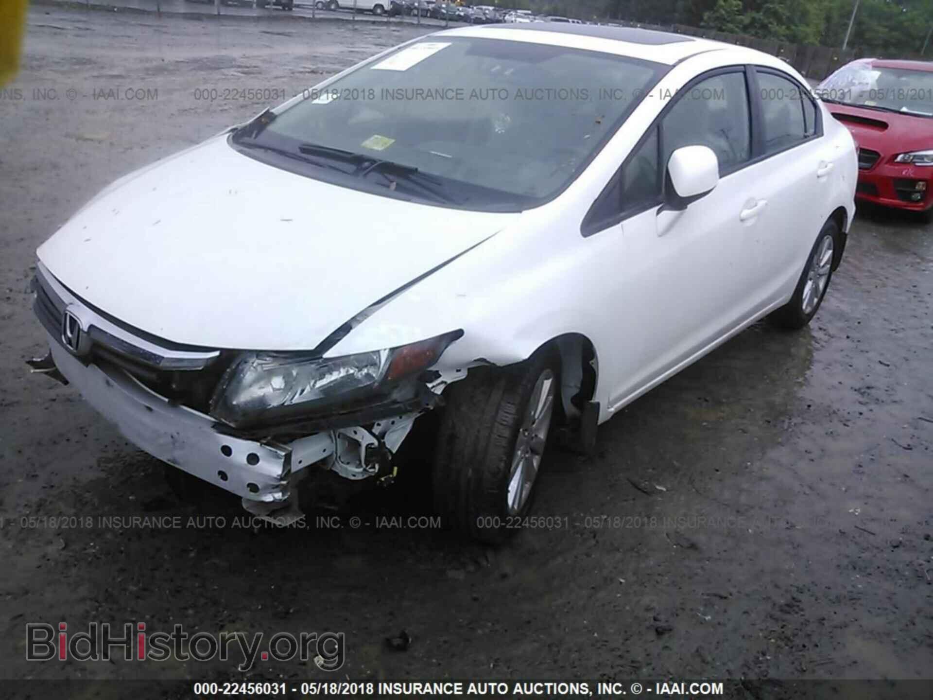 2012 Honda CIVIC (VIN 19XFB2F86CE309769) — фото 2 из 10