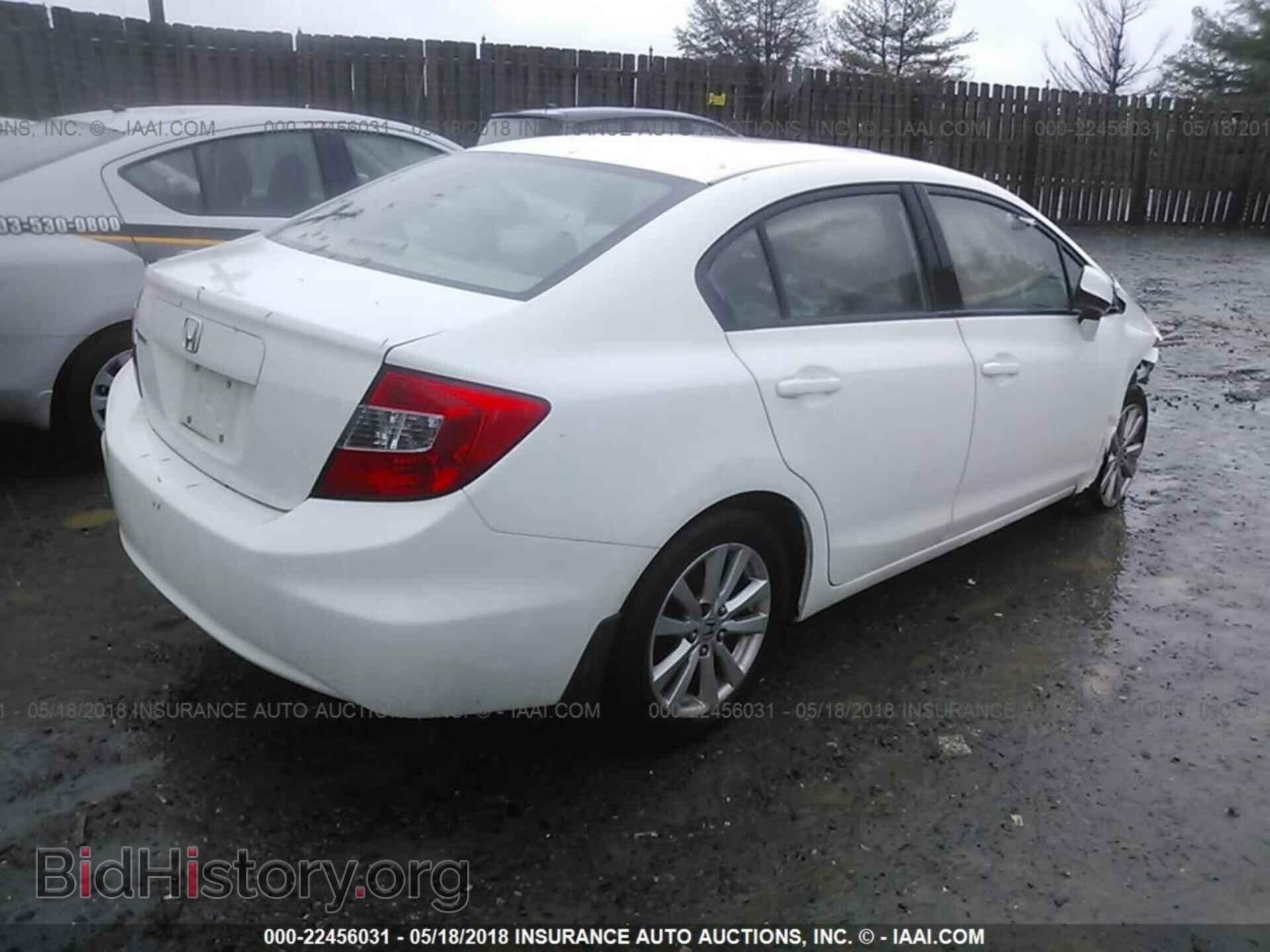 2012 Honda CIVIC (VIN 19XFB2F86CE309769) — фото 4 из 10