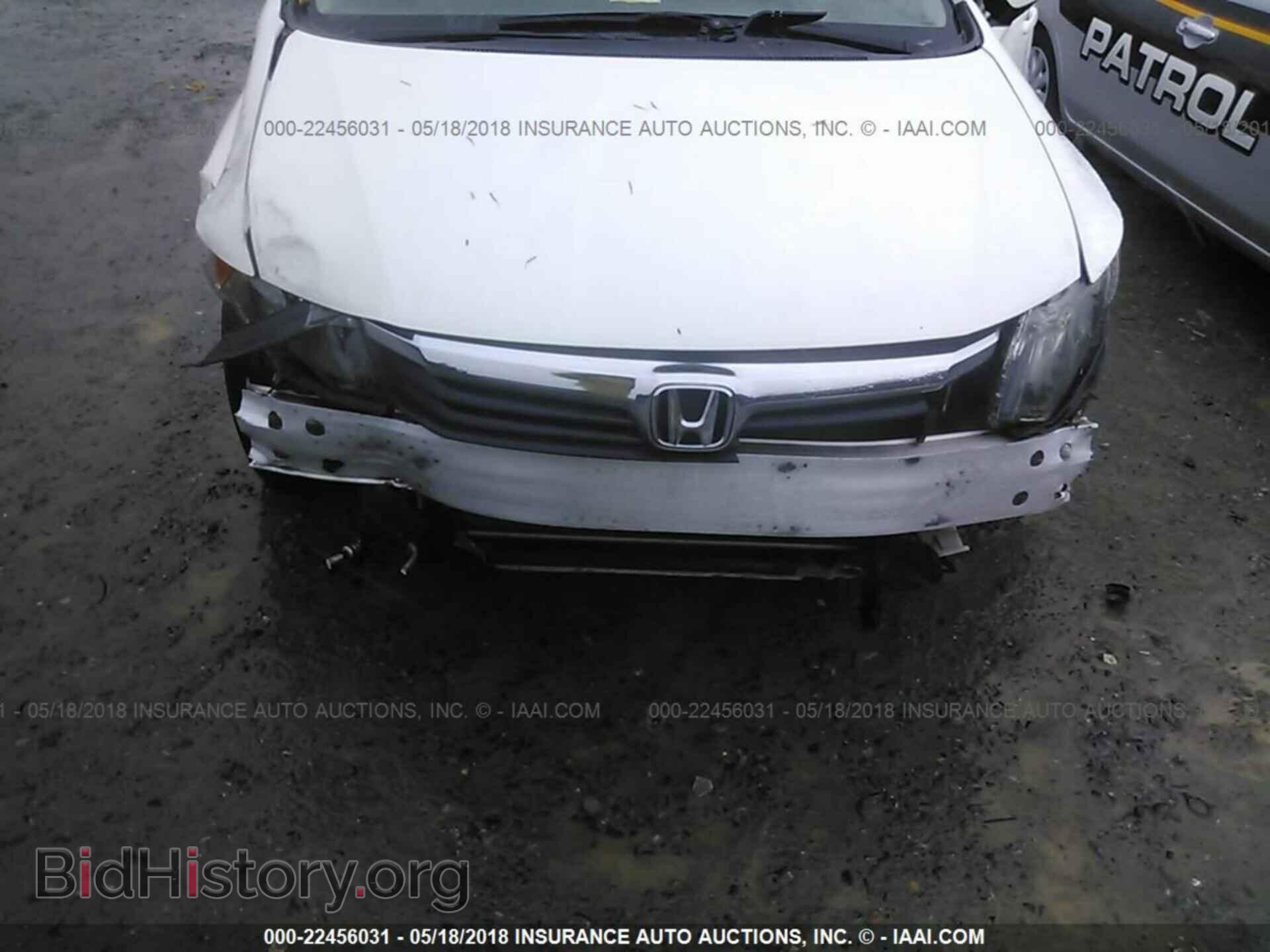 2012 Honda CIVIC (VIN 19XFB2F86CE309769) — фото 6 из 10