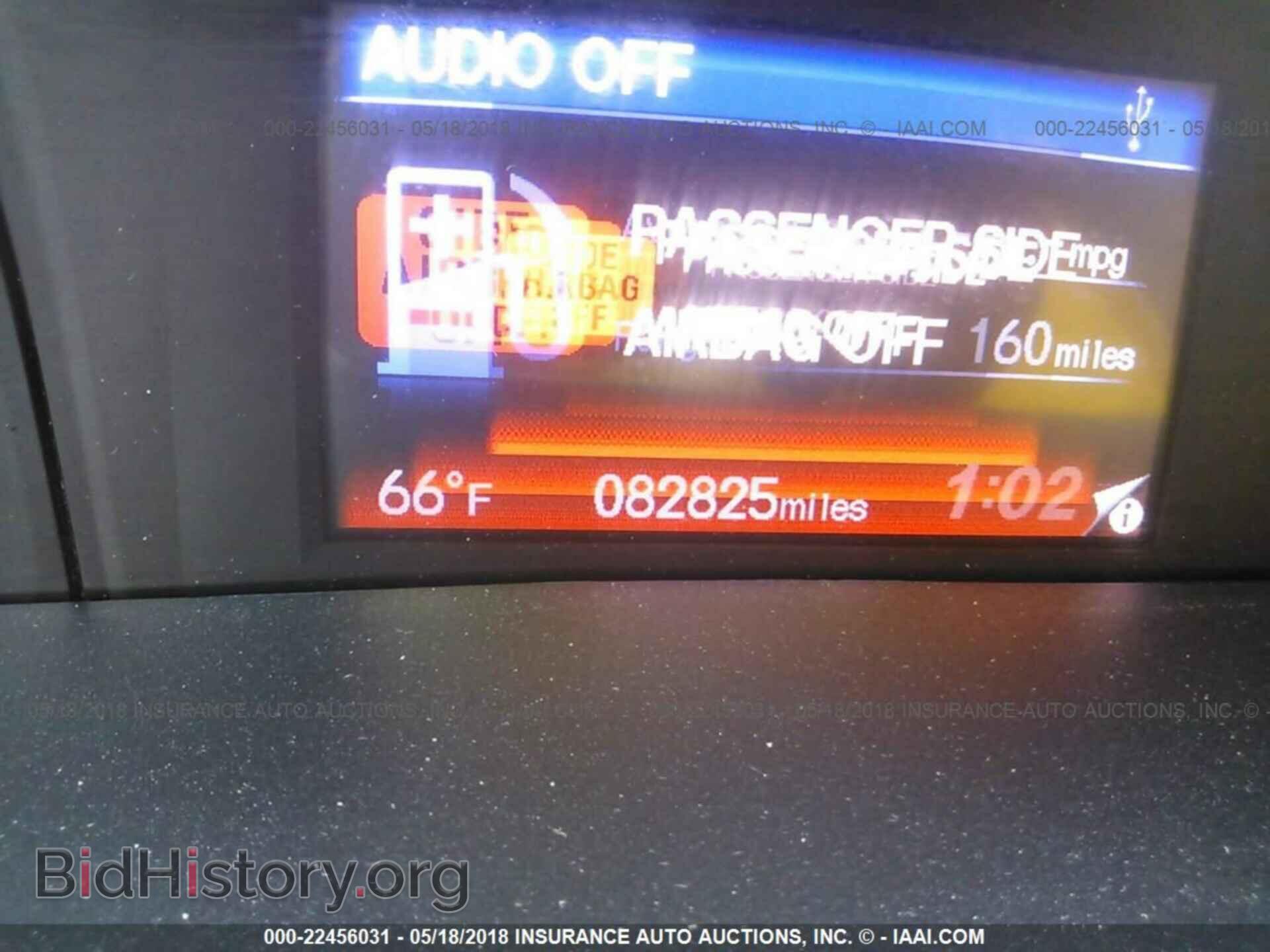 2012 Honda CIVIC (VIN 19XFB2F86CE309769) — фото 7 из 10