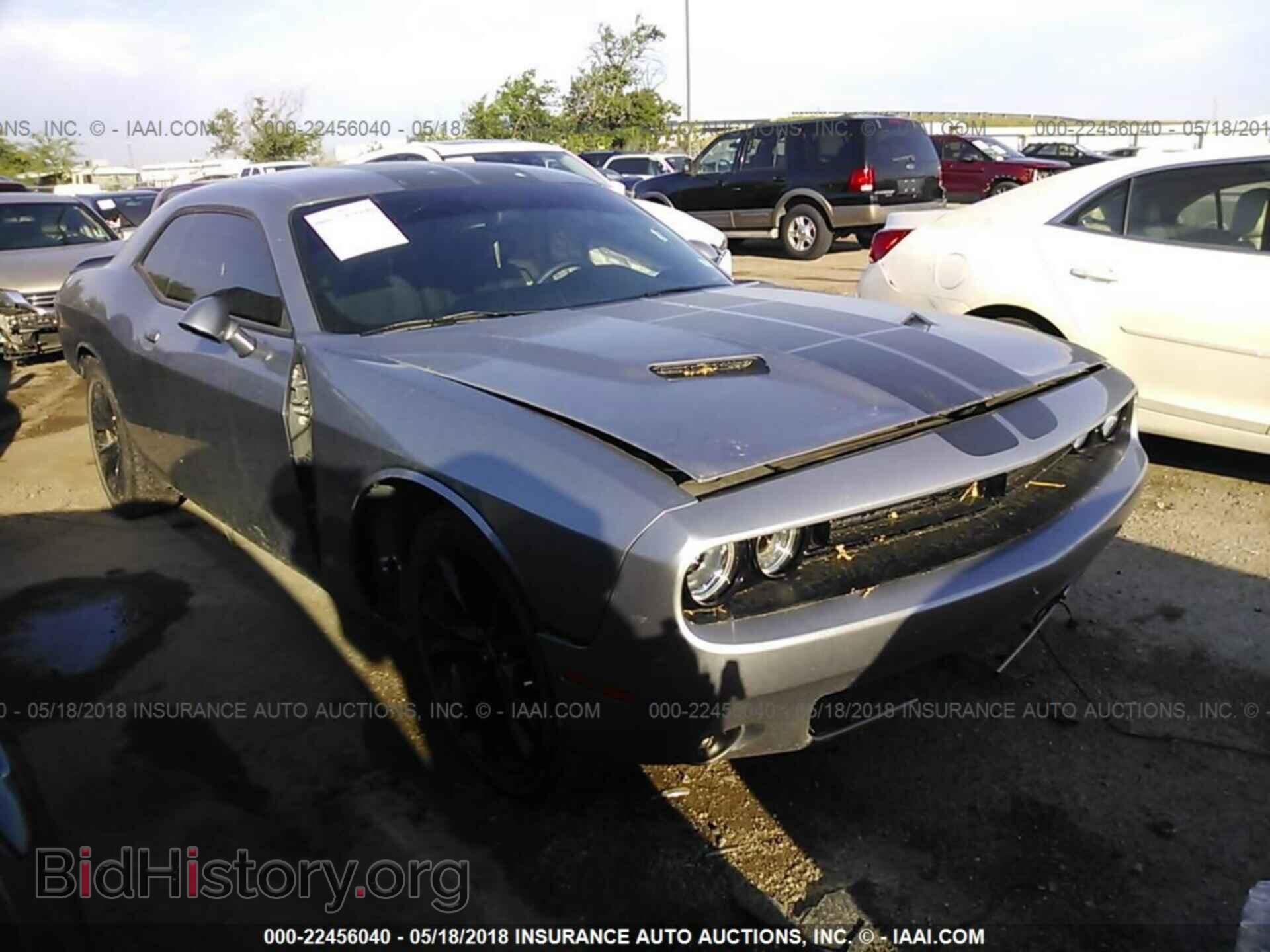 Фотография 2C3CDZAG6HH558254 - Dodge Challenger 2017