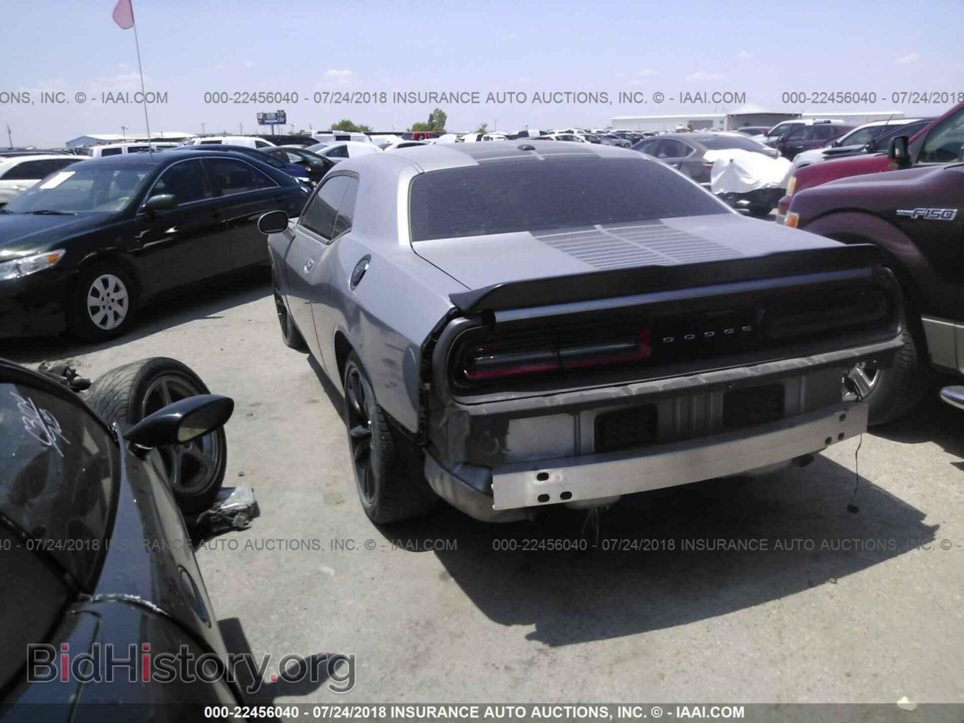 2017 Dodge Challenger - VIN: 2C3CDZAG6HH558254 - Photo 3
