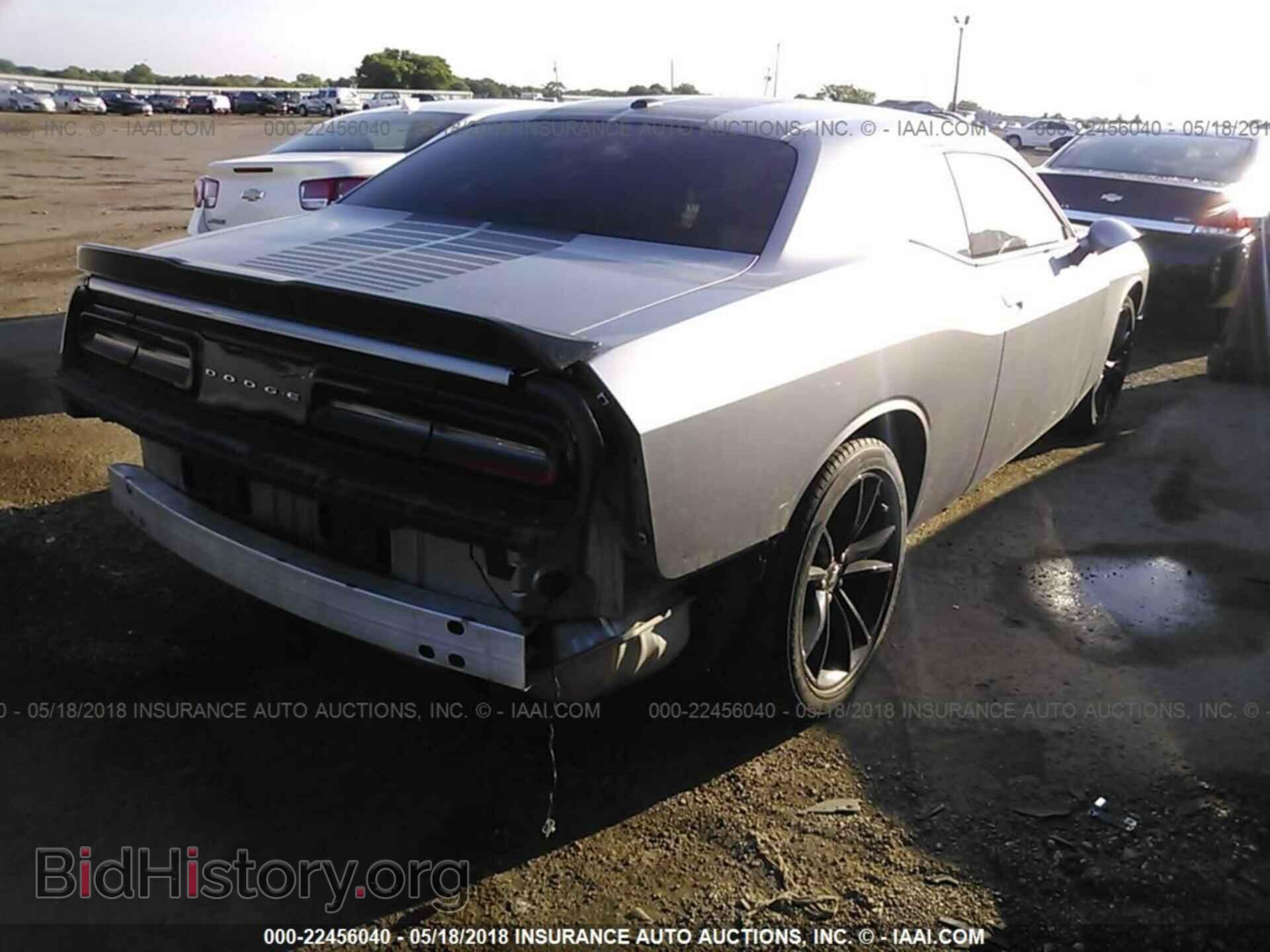 2017 Dodge Challenger - VIN: 2C3CDZAG6HH558254 - Photo 4