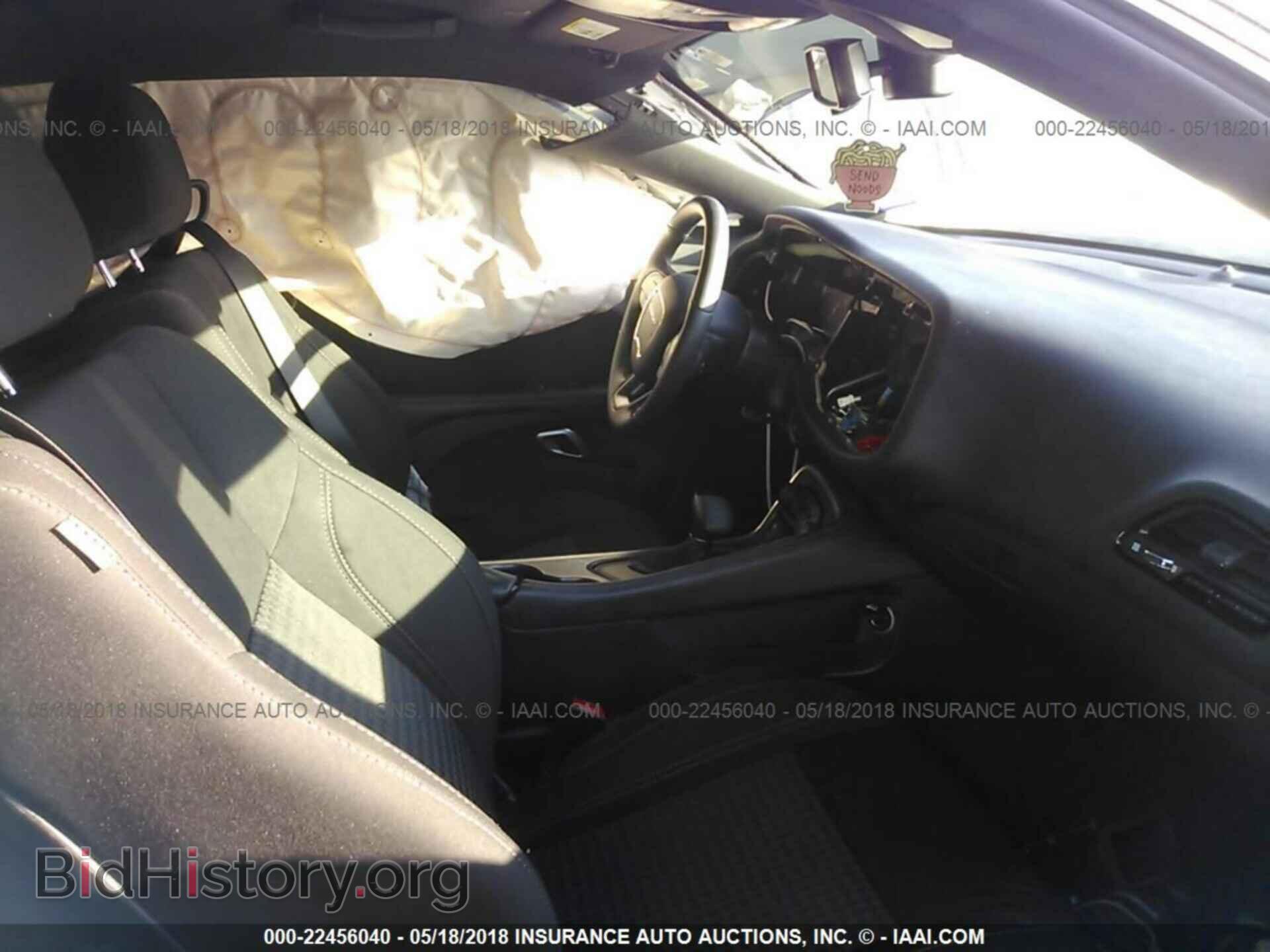 2017 Dodge Challenger - VIN: 2C3CDZAG6HH558254 - Photo 5