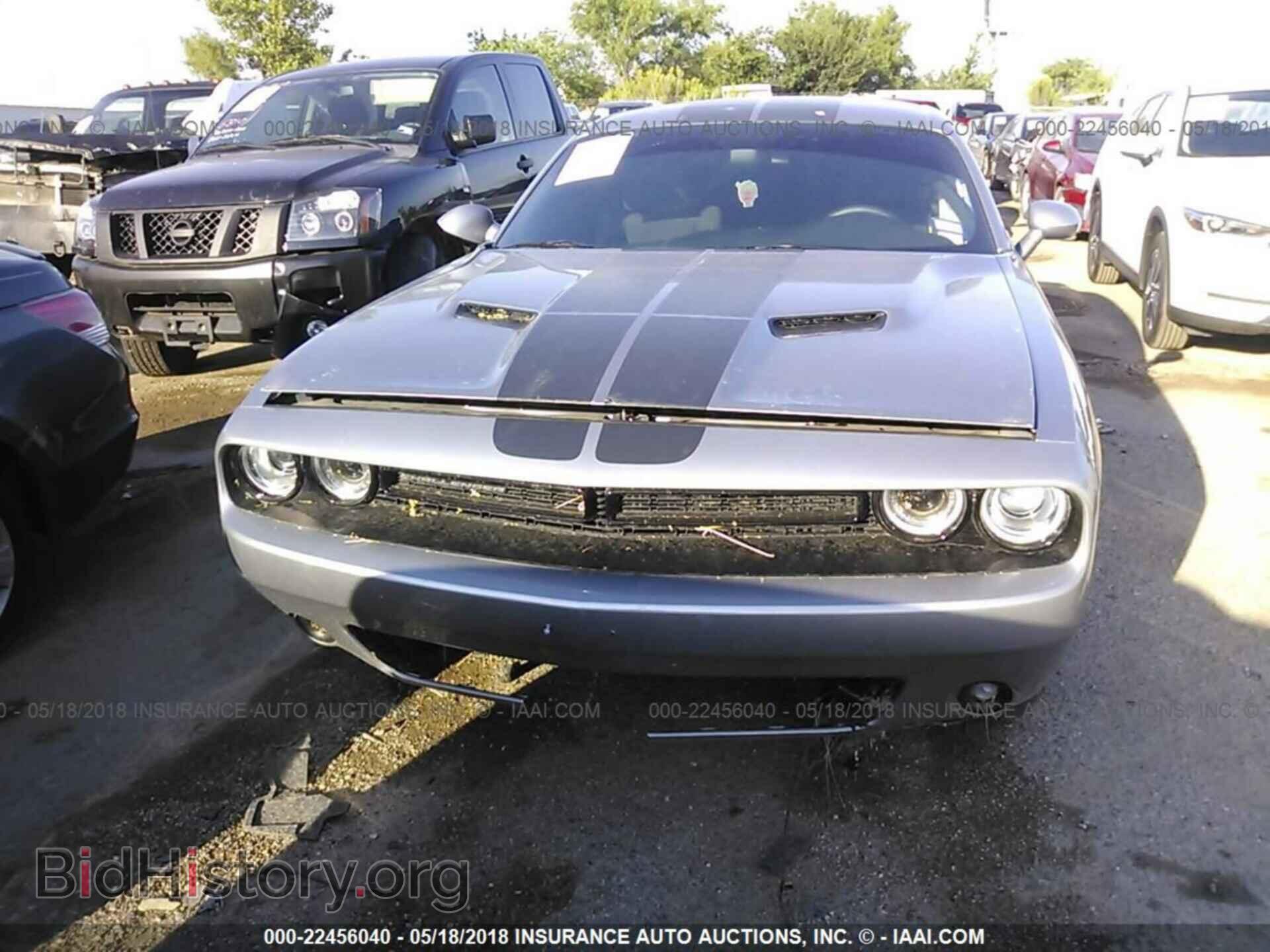 2017 Dodge Challenger - VIN: 2C3CDZAG6HH558254 - Photo 6