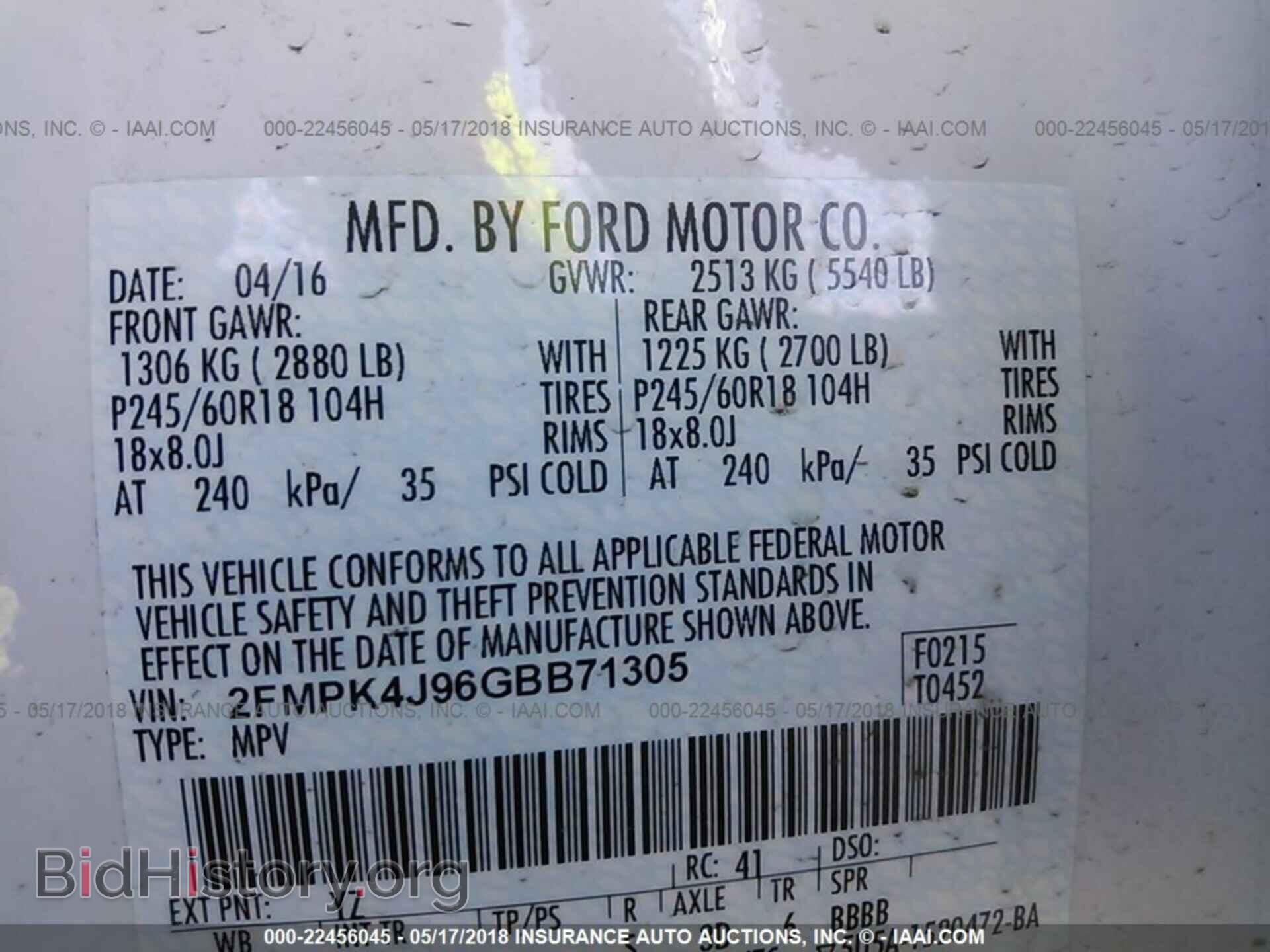 2016 Ford Edge - VIN: 2FMPK4J96GBB71305 - Photo 9