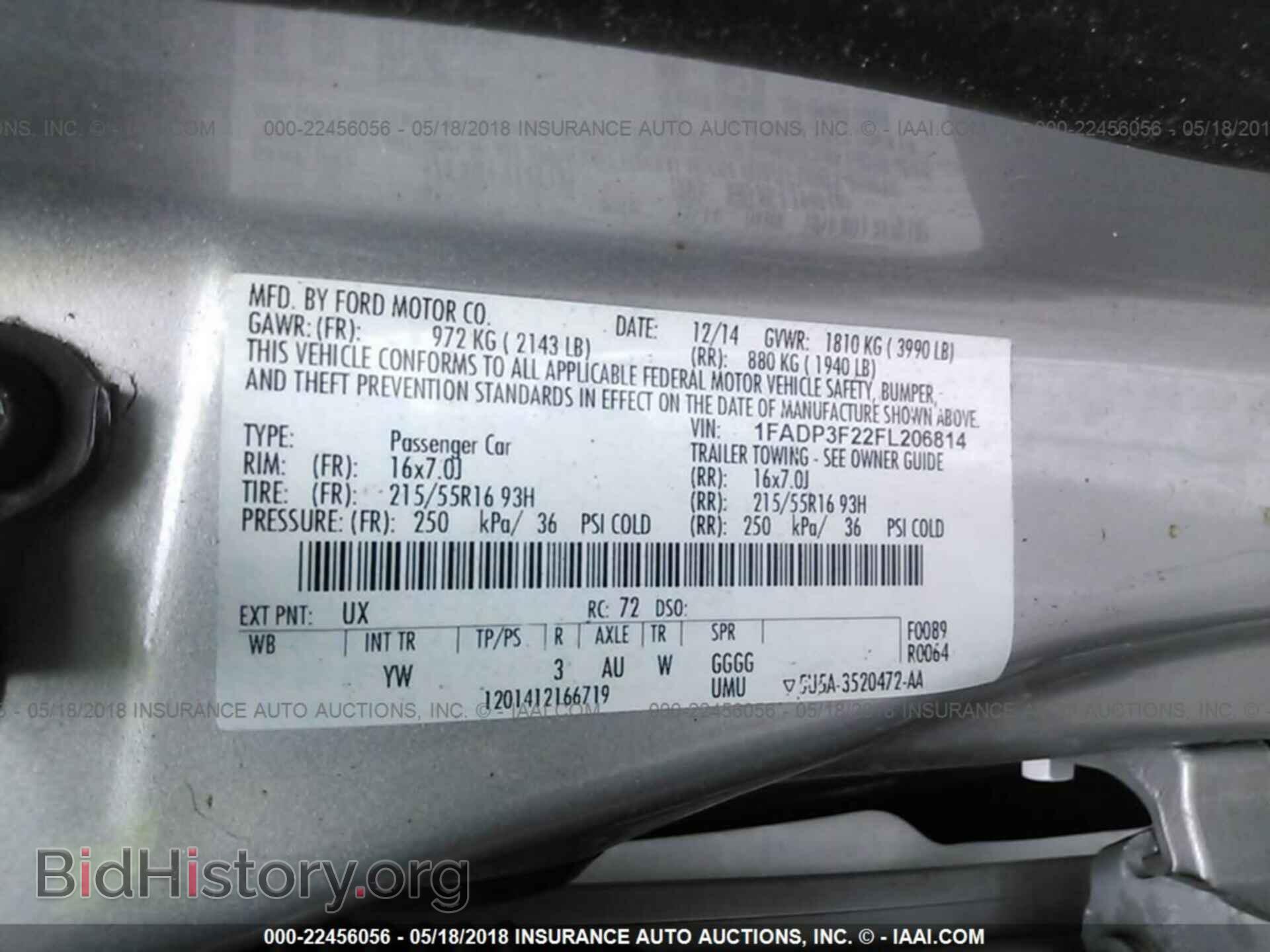 2015 Ford Focus - VIN: 1FADP3F22FL206814 - Photo 9