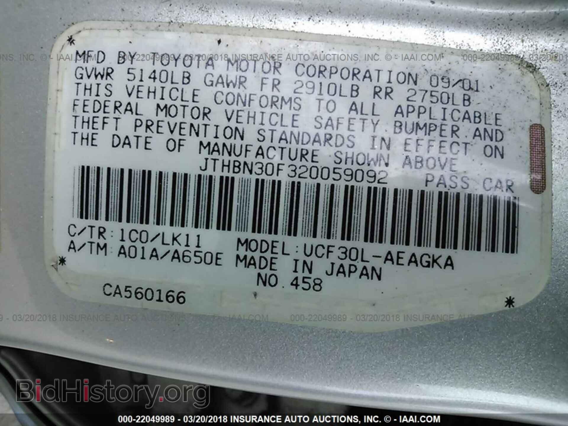 2002 LEXUS LS - VIN: JTHBN30F320059092 - Photo 9