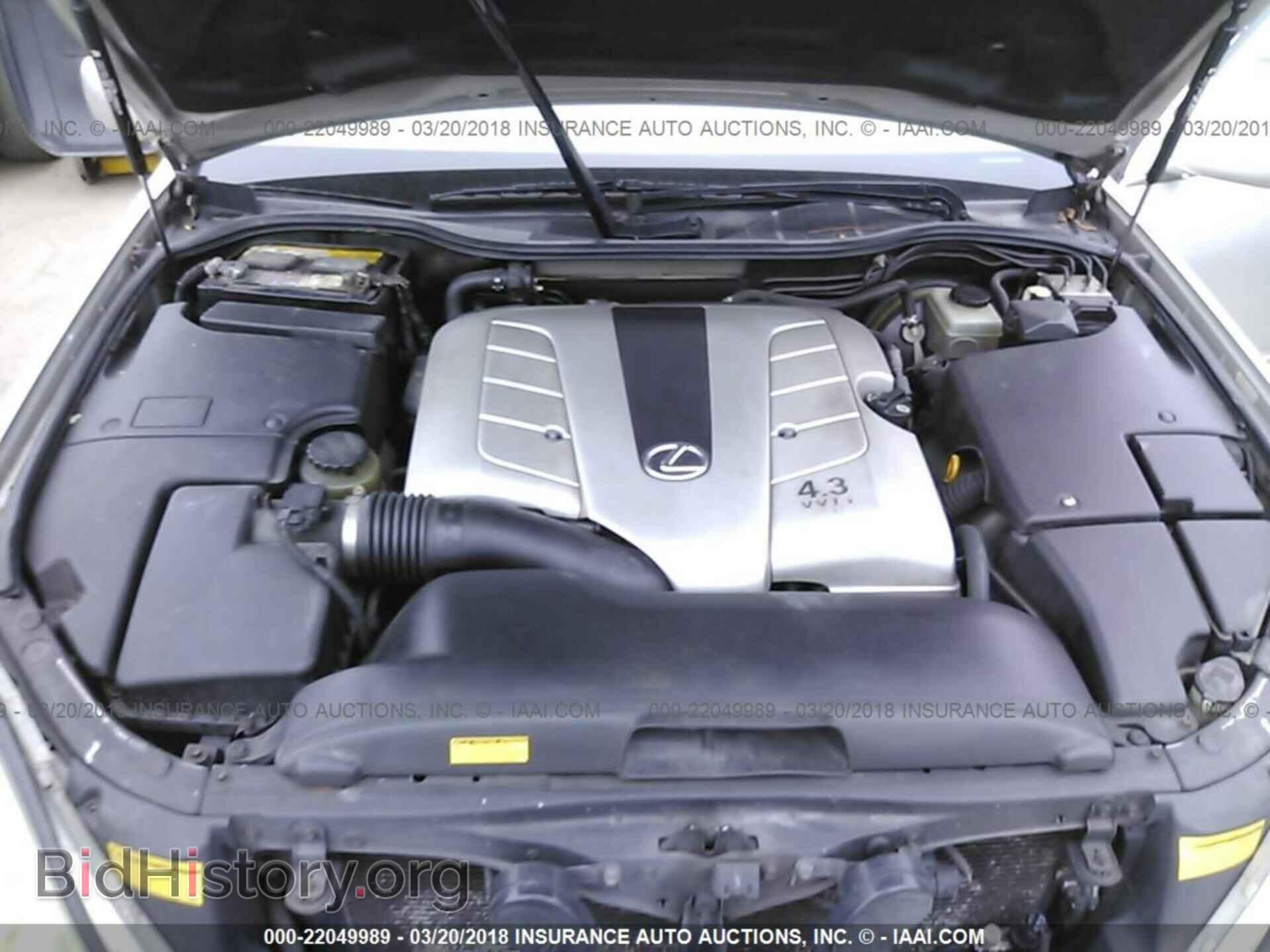 2002 LEXUS LS - VIN: JTHBN30F320059092 - Photo 10