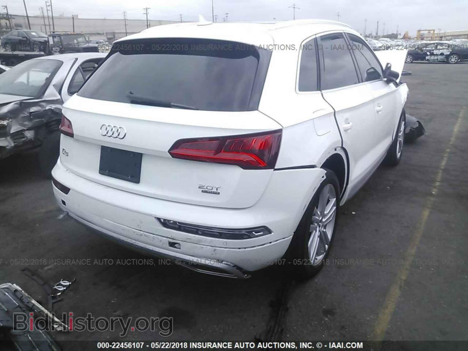 2018 Audi Q5 - VIN: WA1BNAFY0J2003204 - Фото 4