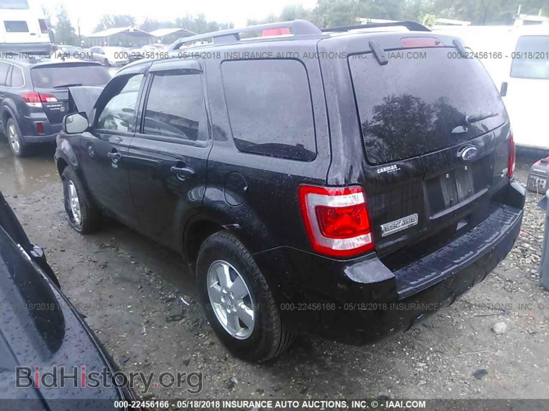 2012 Ford Escape - VIN: 1FMCU9DG7CKA26564 - Photo 3