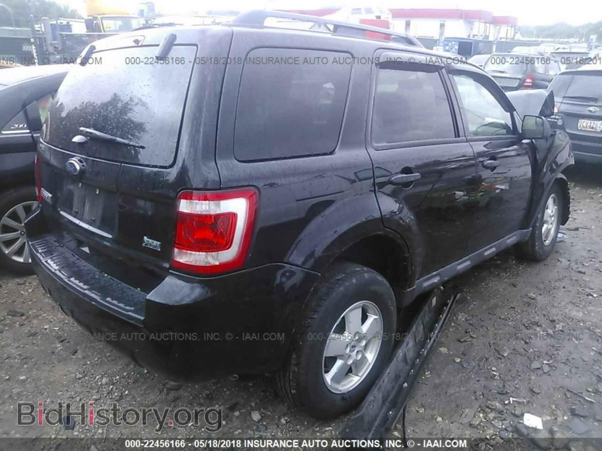 2012 Ford Escape - VIN: 1FMCU9DG7CKA26564 - Photo 4