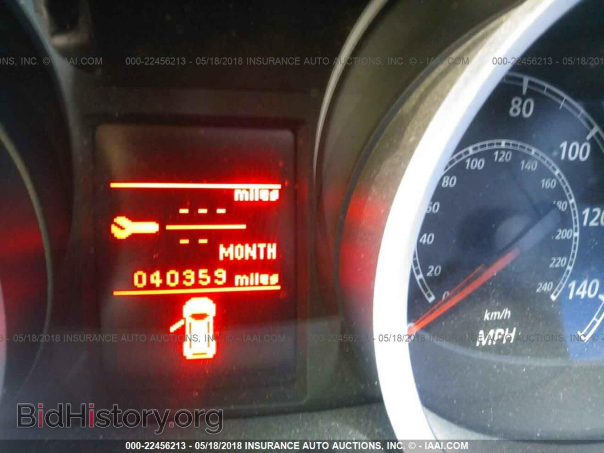 2012 Mitsubishi Lancer - VIN: JA32V2FW2CU019761 - Фото 7