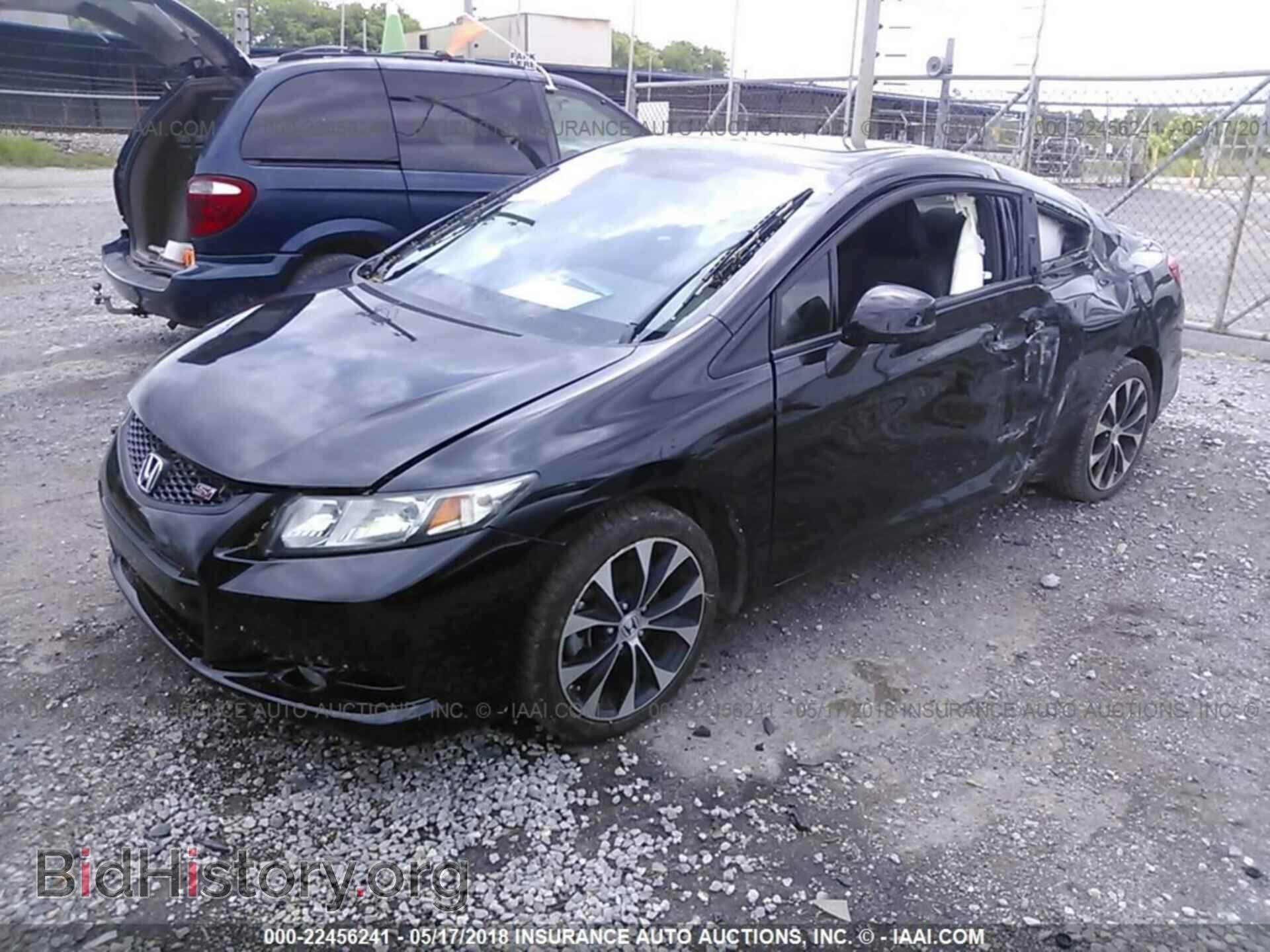 2013 Honda Civic - VIN: 2HGFG4A53DH700749 - Фото 2