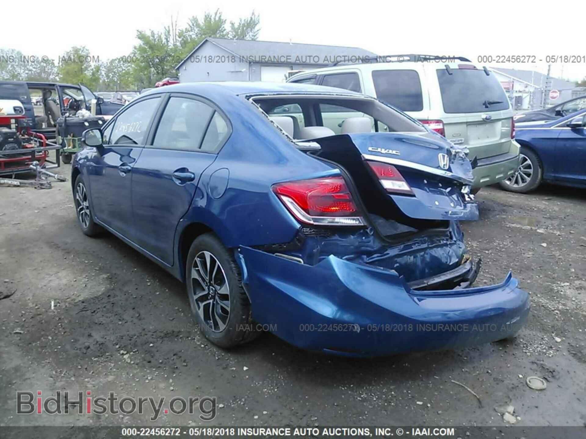 2013 Honda Civic - VIN: 19XFB2F83DE081571 - Фото 3