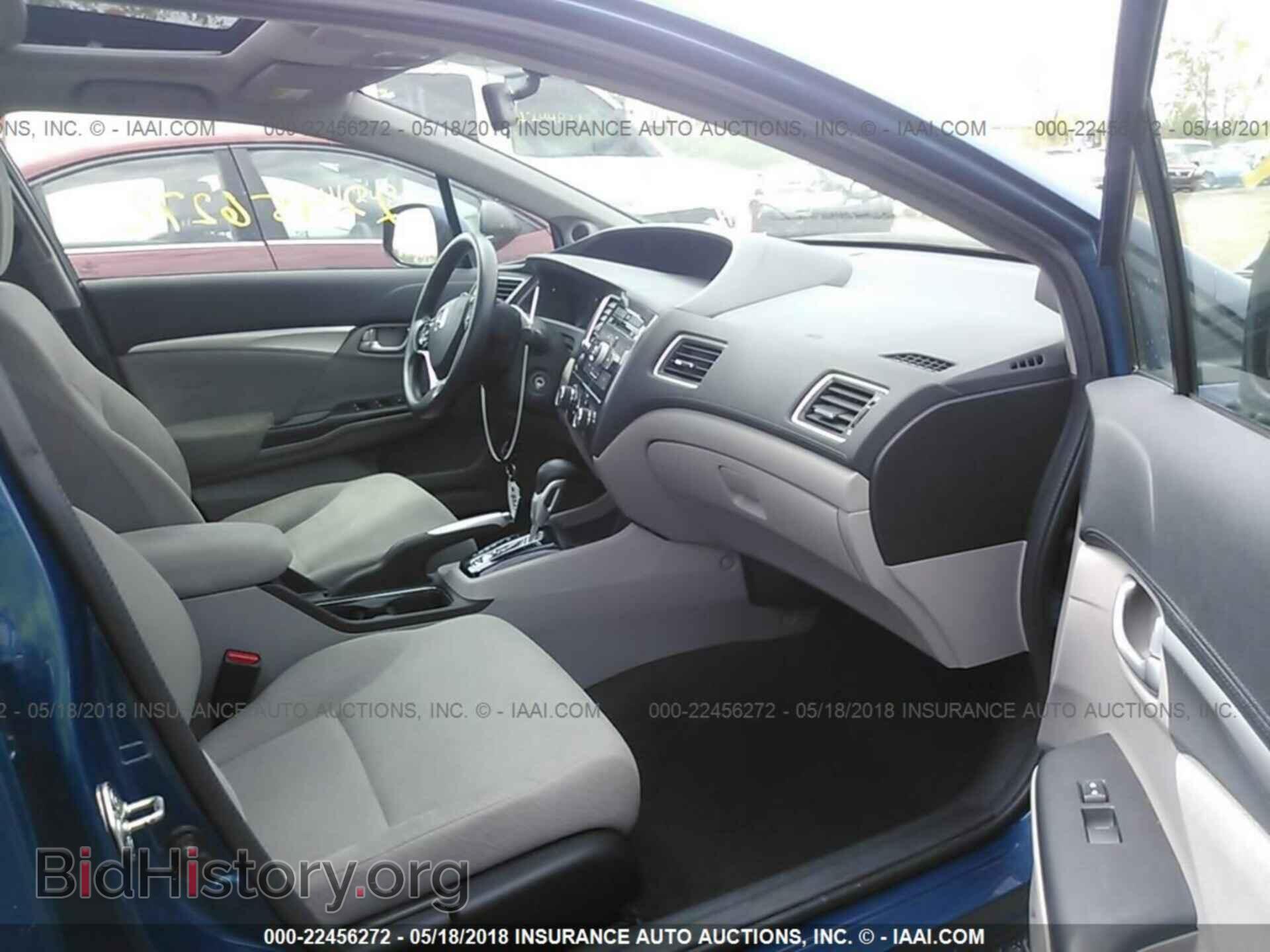 2013 Honda Civic - VIN: 19XFB2F83DE081571 - Фото 5