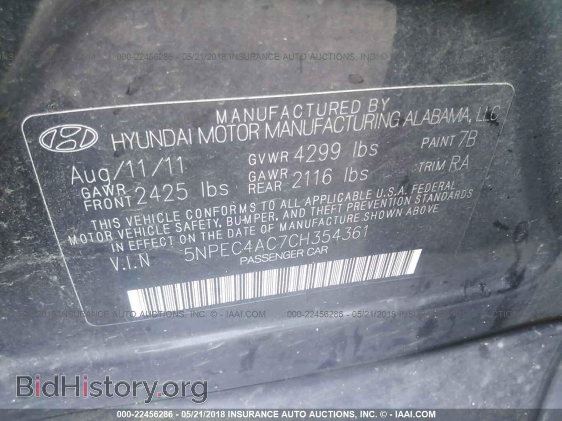 2012 Hyundai Sonata - VIN: 5NPEC4AC7CH354361 - Photo 9