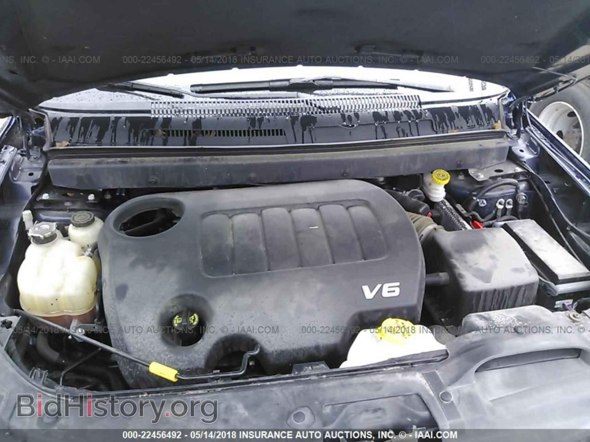 2017 Dodge Journey - VIN: 3C4PDCBG4HT533983 - Фото 10