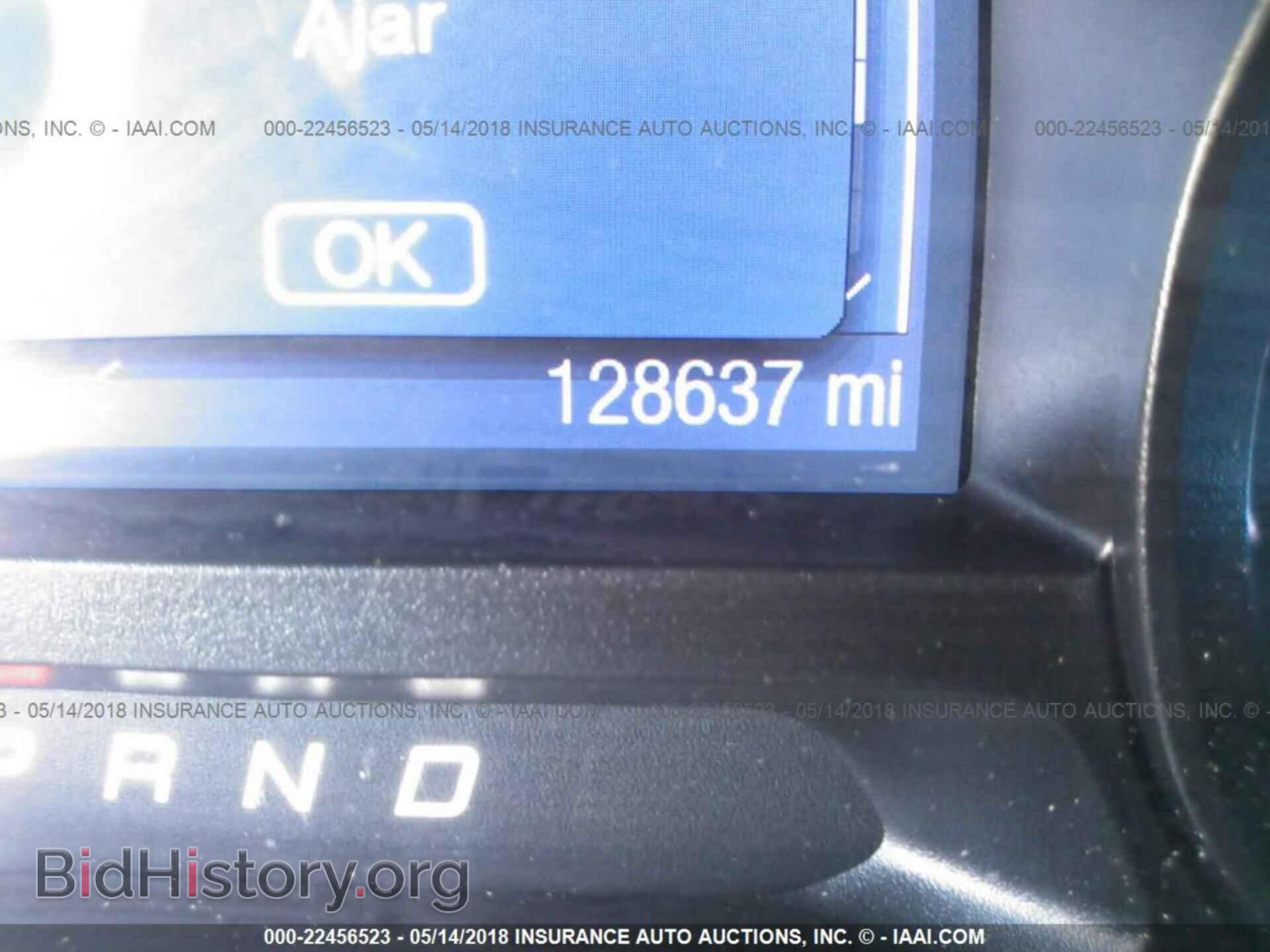 2013 Ford Explorer - VIN: 1FM5K8AR1DGC87899 - Photo 7