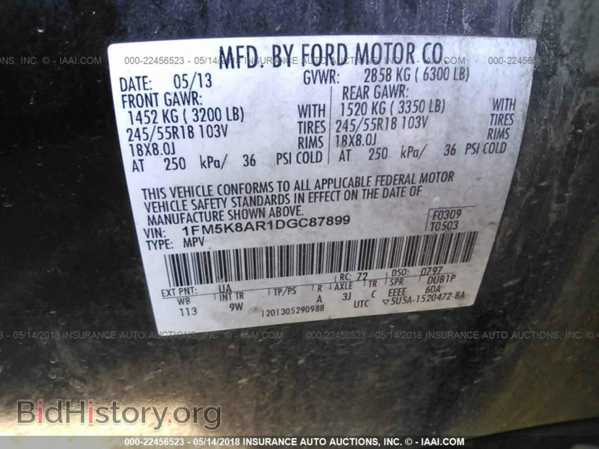2013 Ford Explorer - VIN: 1FM5K8AR1DGC87899 - Photo 9