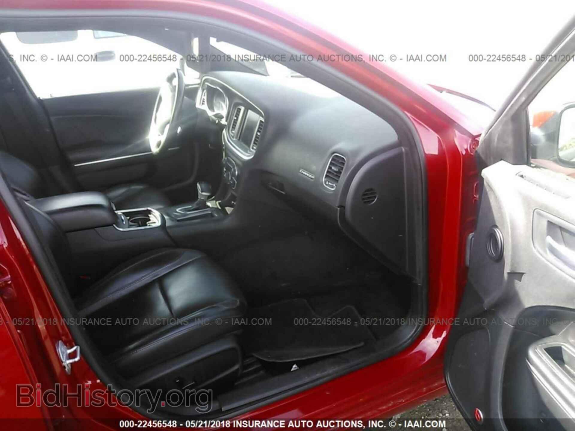2015 Dodge Charger - VIN: 2C3CDXCT9FH745659 - Photo 5