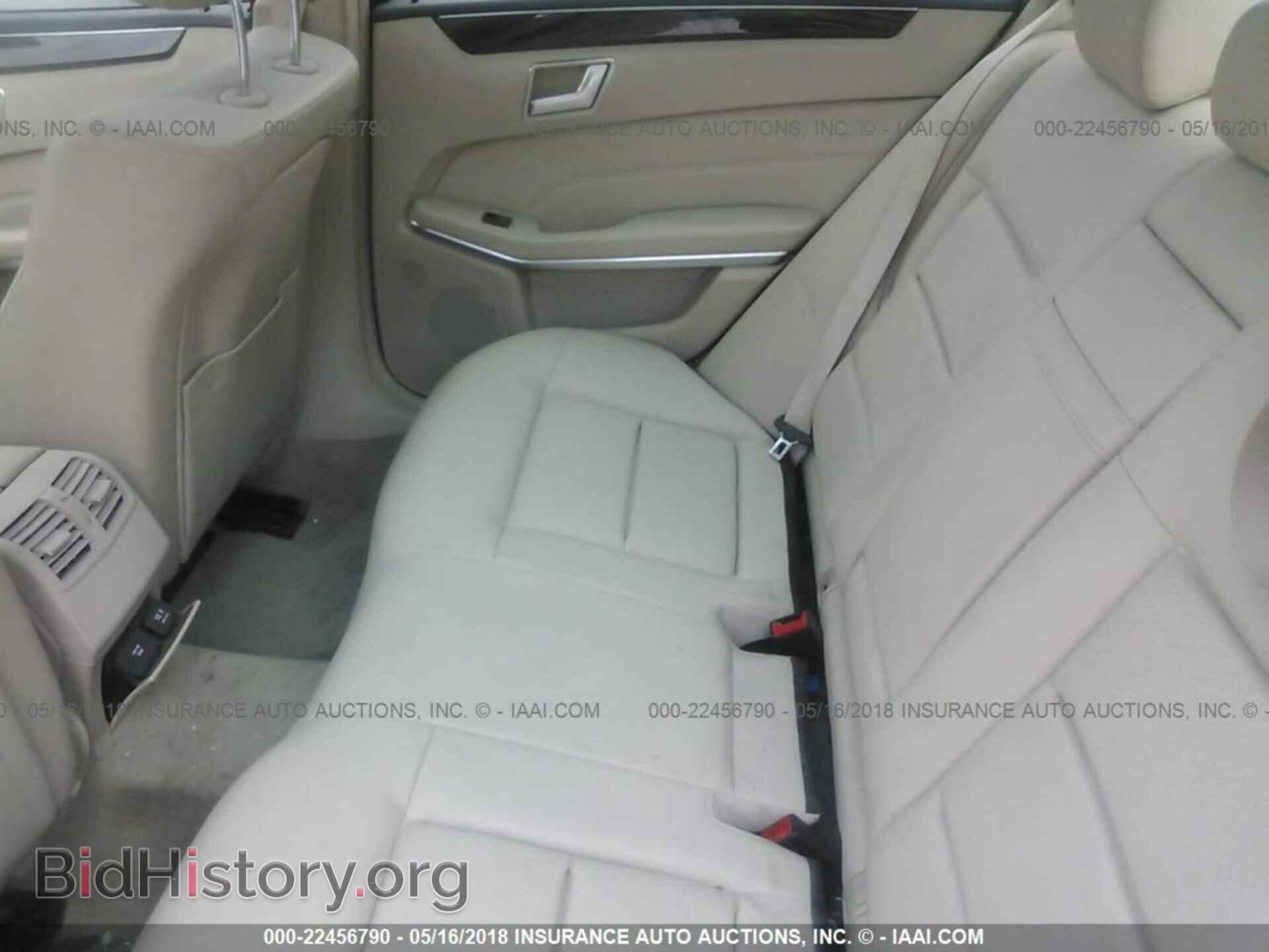 2014 Mercedes-benz E - VIN: WDDHF8JB8EA990029 - Фото 8