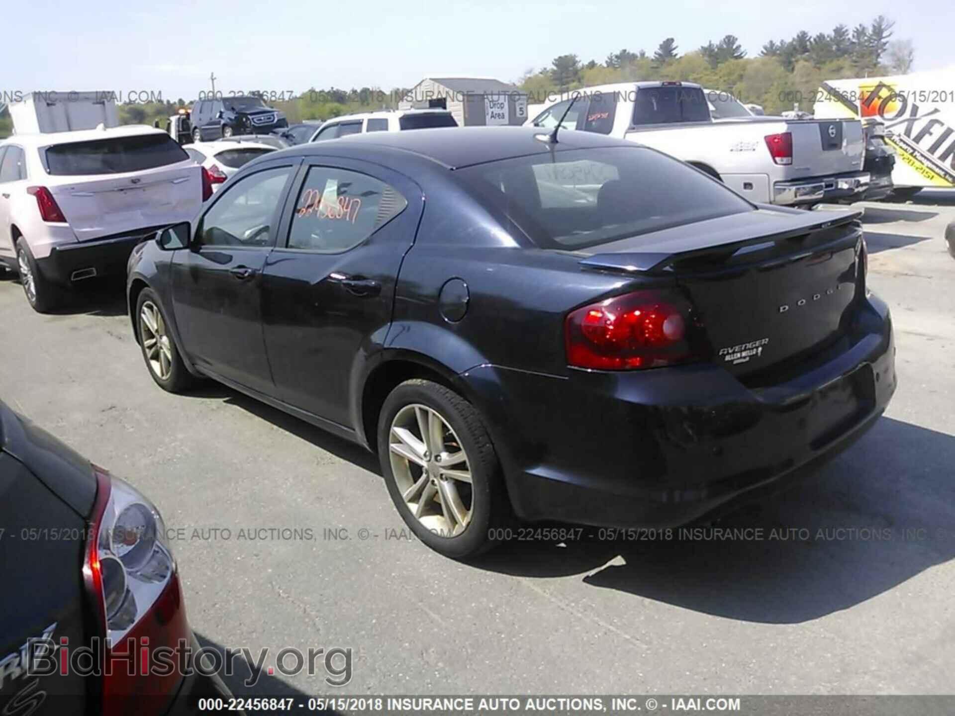2012 Dodge Avenger - VIN: 1C3CDZEG9CN122928 - Photo 3
