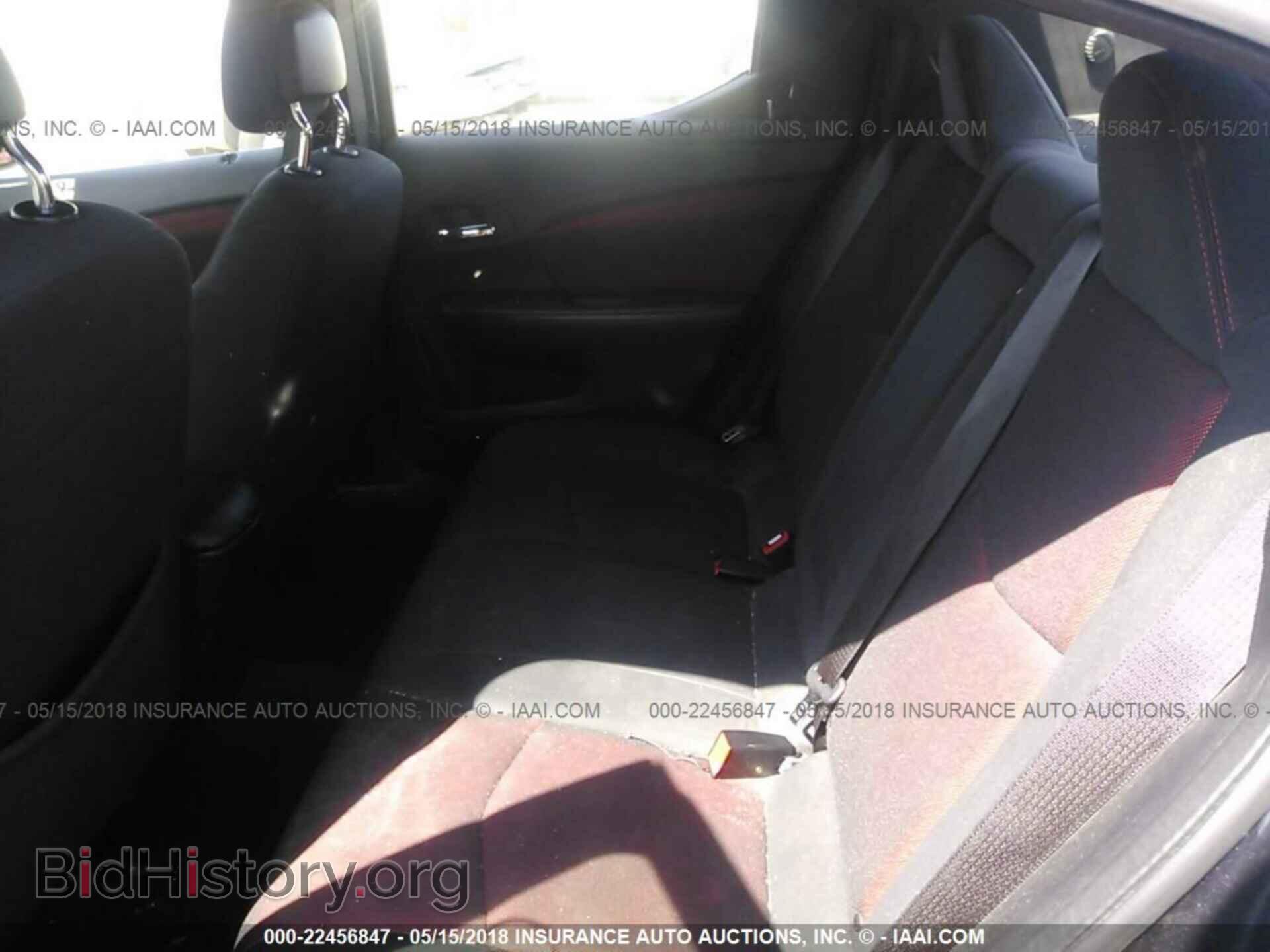 2012 Dodge Avenger - VIN: 1C3CDZEG9CN122928 - Photo 8