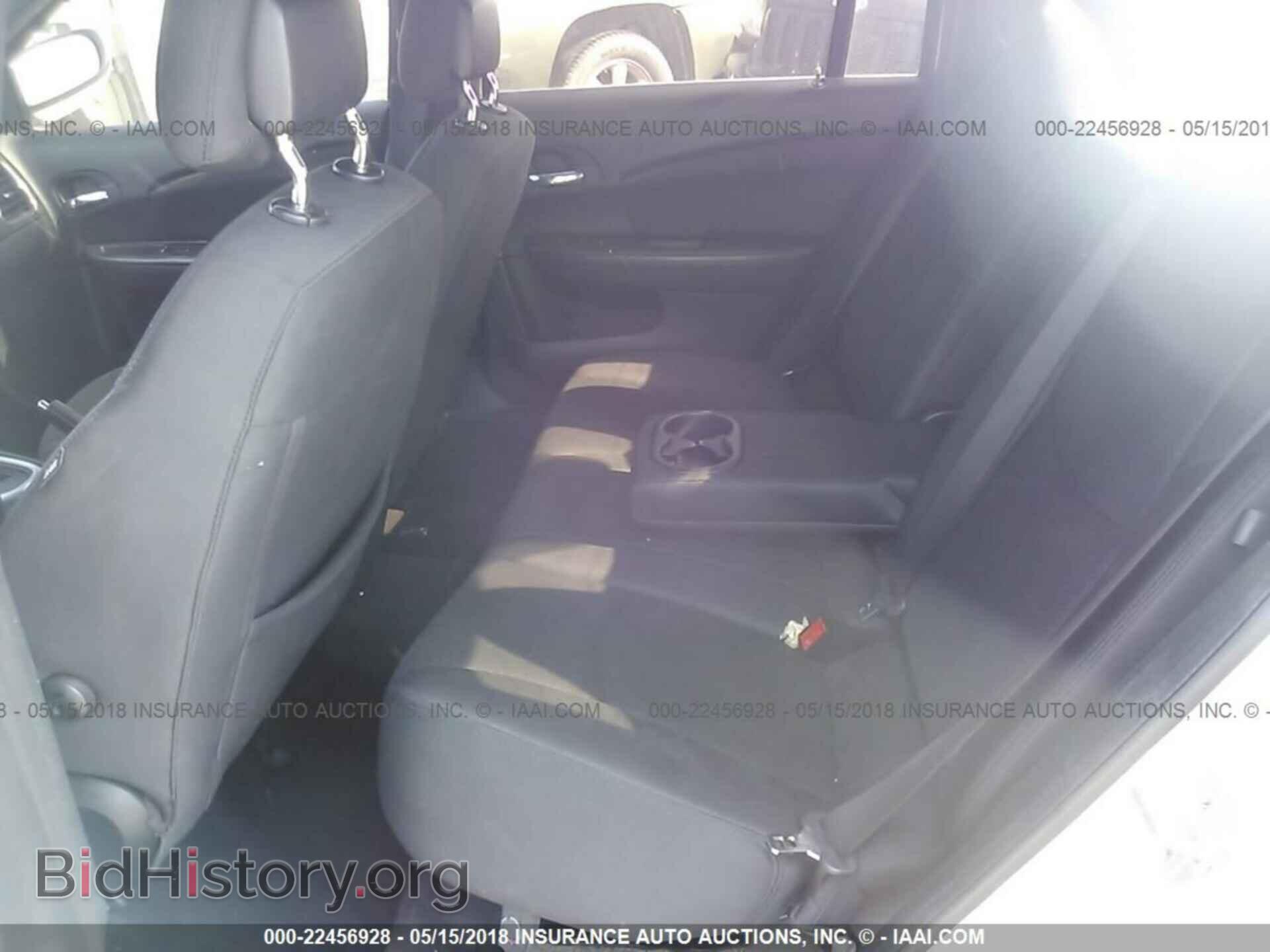 2011 Chrysler 200 - VIN: 1C3BC1FG3BN538776 - Фото 8