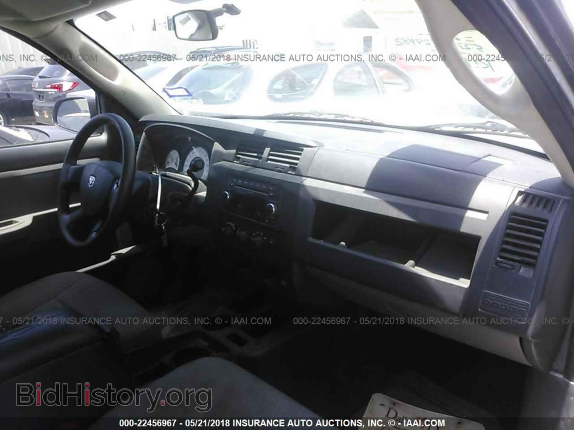2011 Dodge Dakota - VIN: 1D7RE2BK9BS666869 - Фото 5